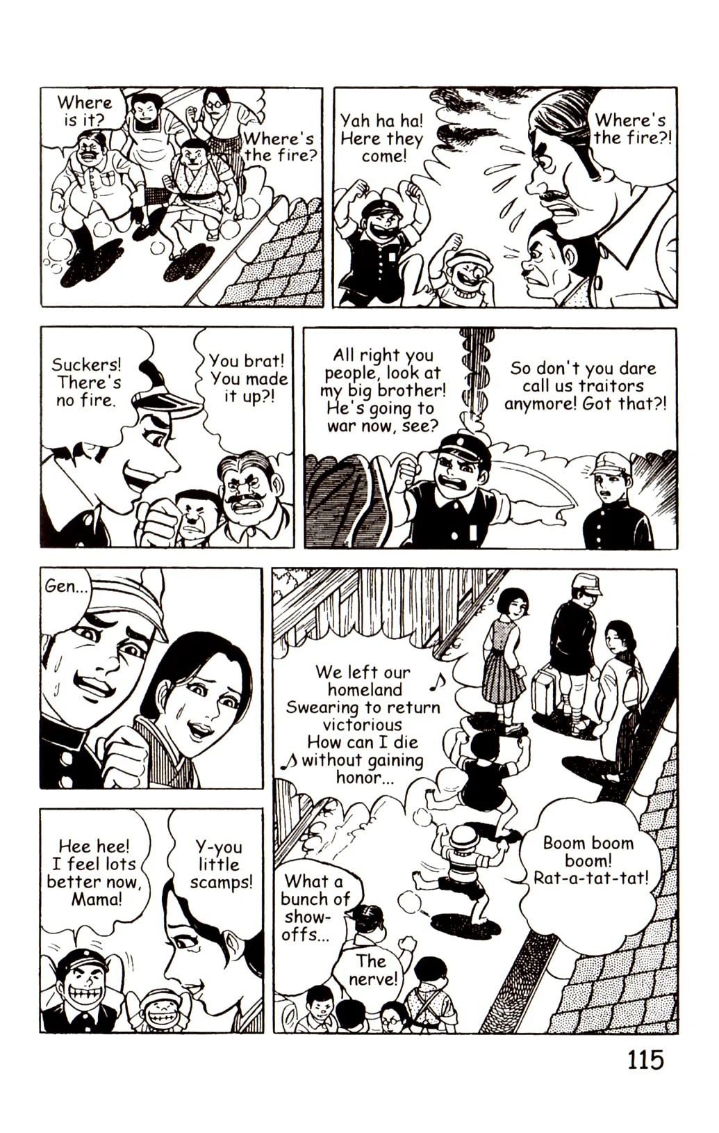 Page 122