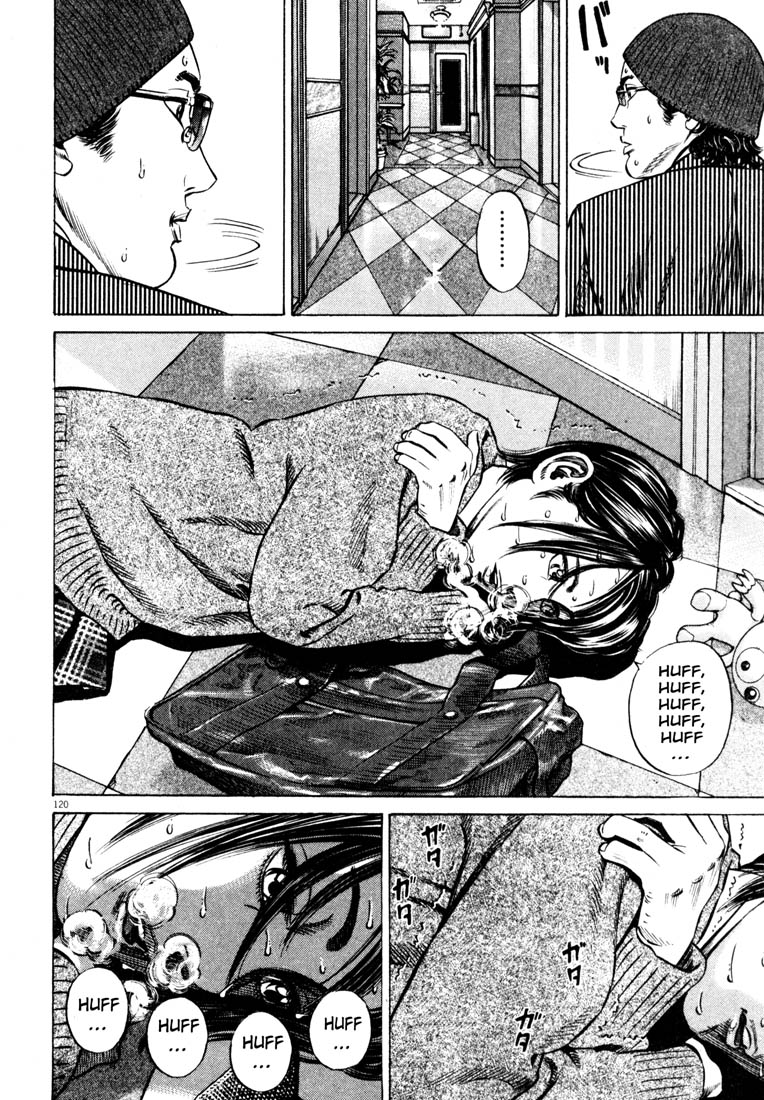 Page 121