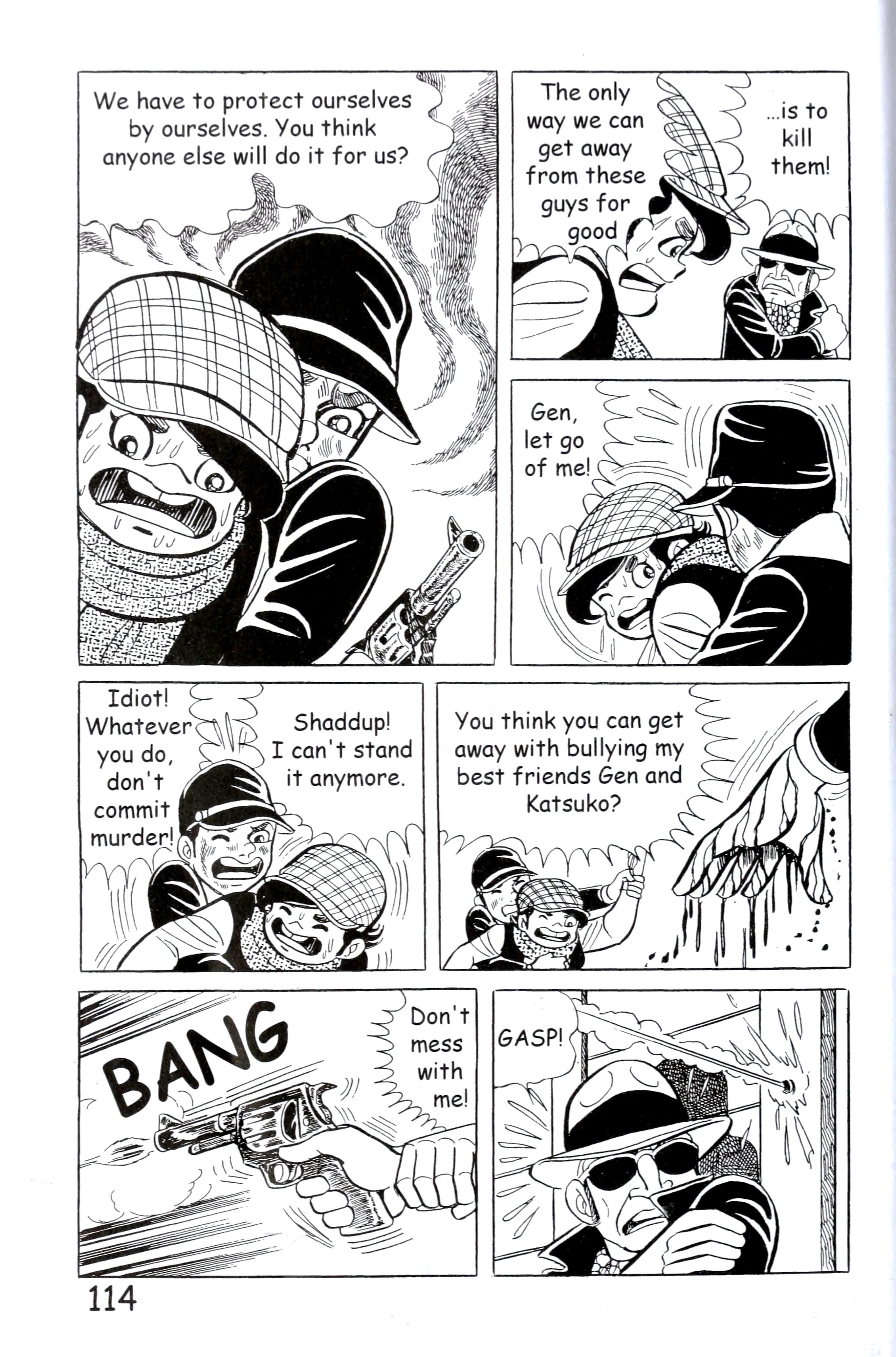Page 122