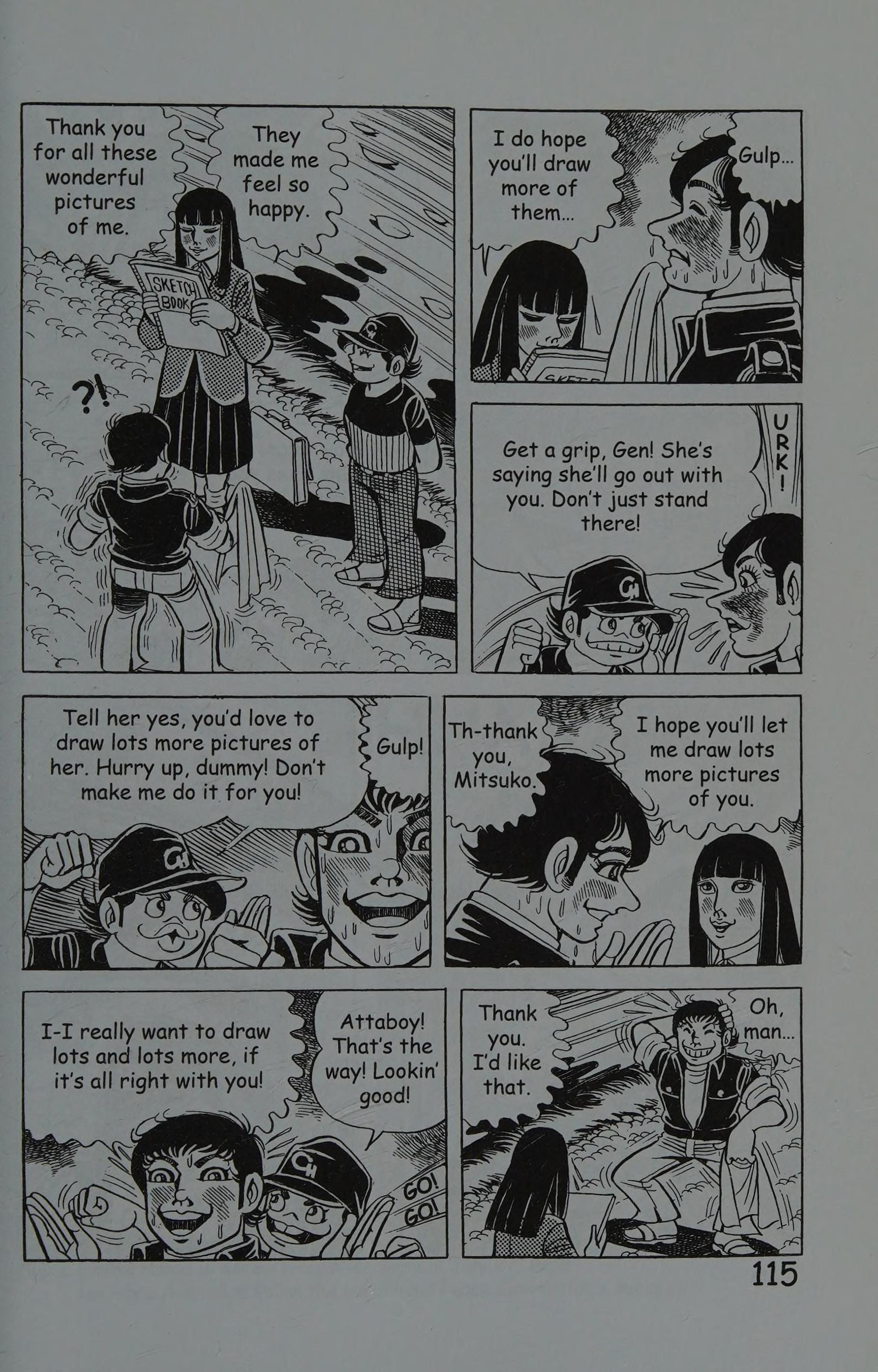 Page 122