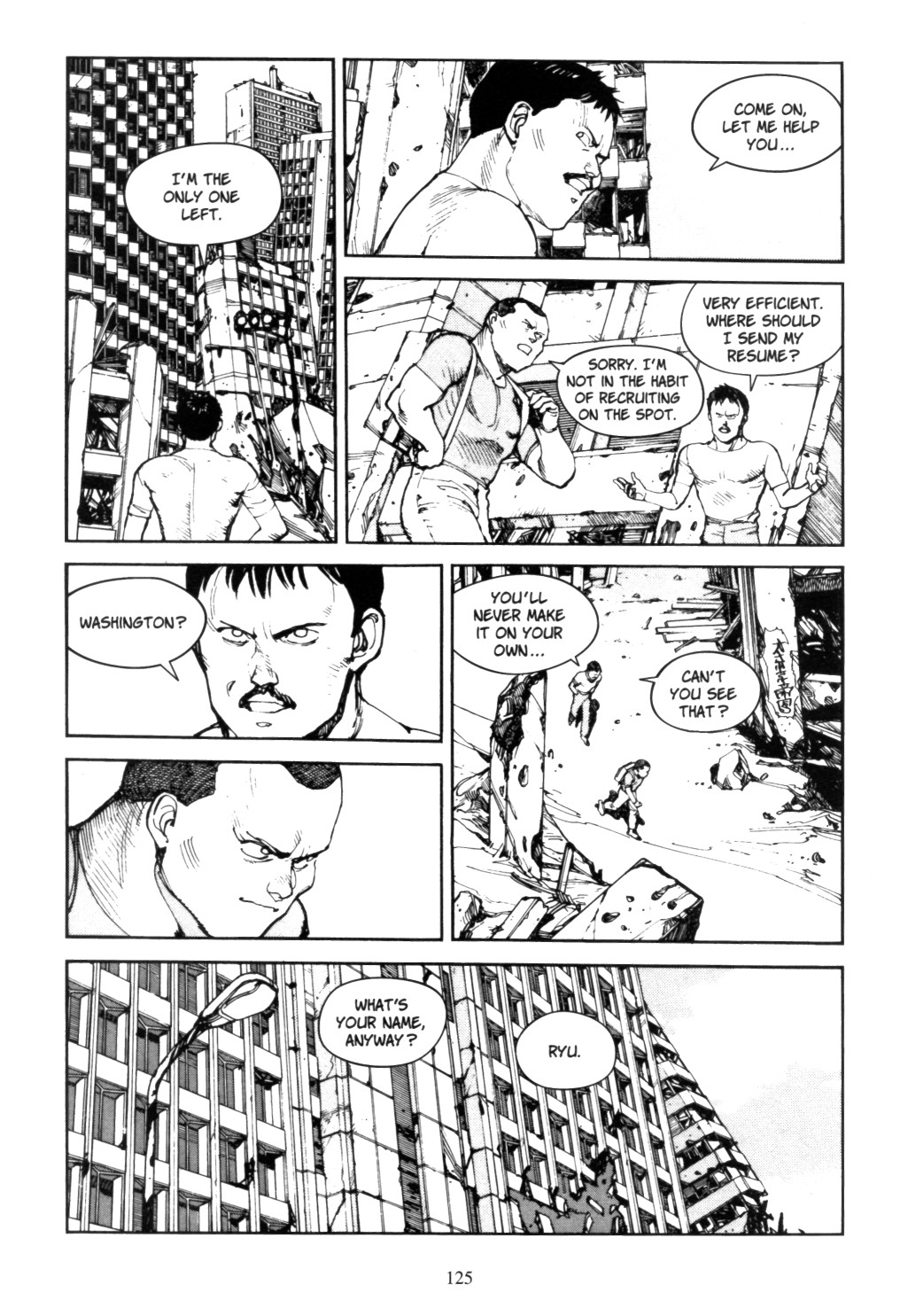 Page 122
