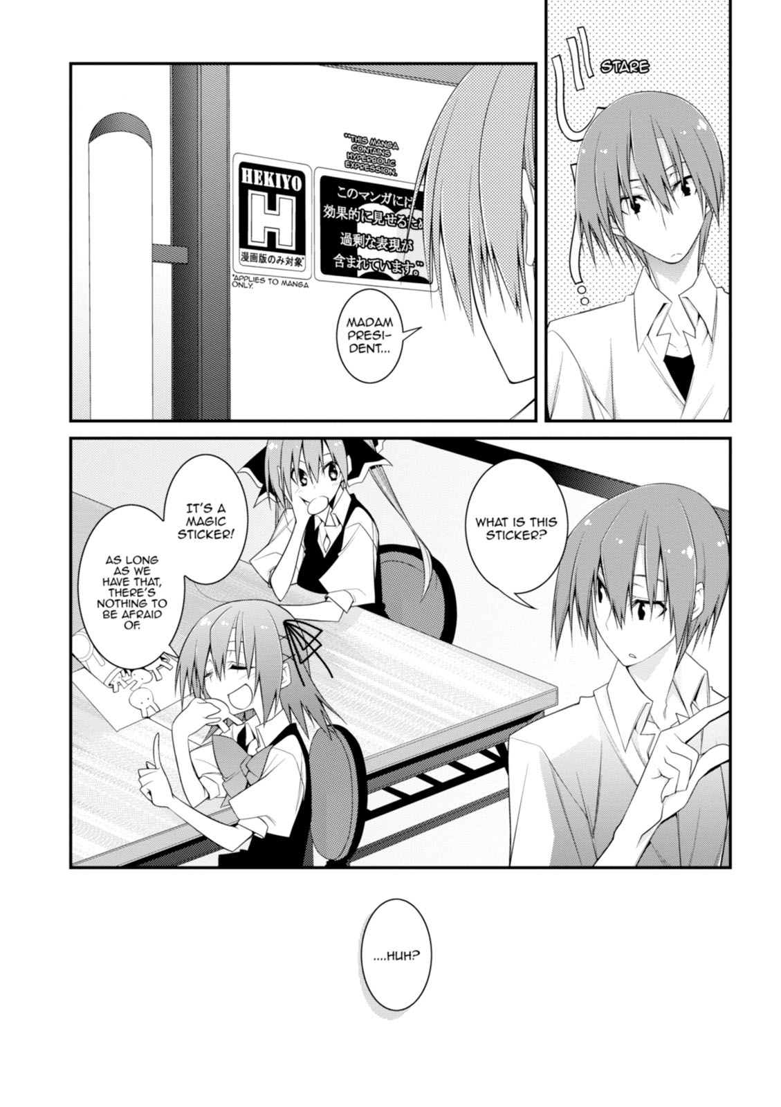 Page 122