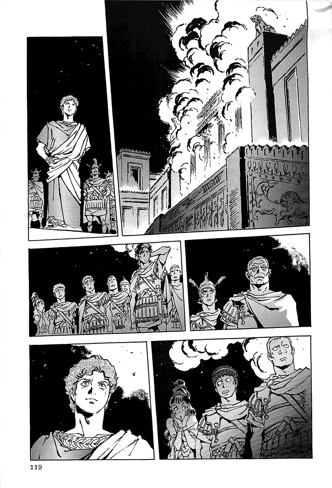Page 122