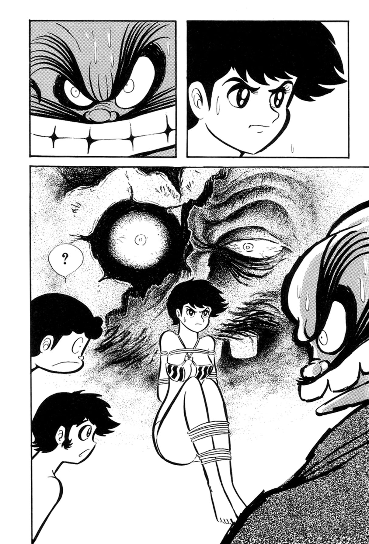 Page 122