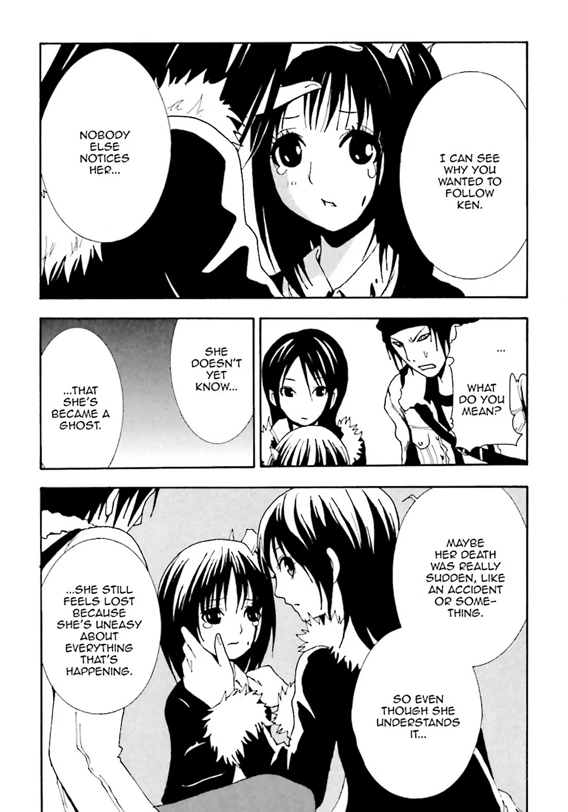 Page 122