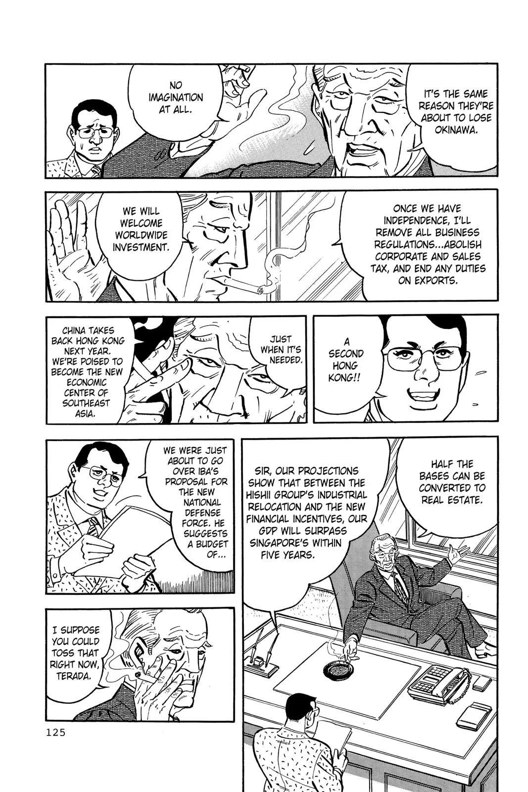 Page 122