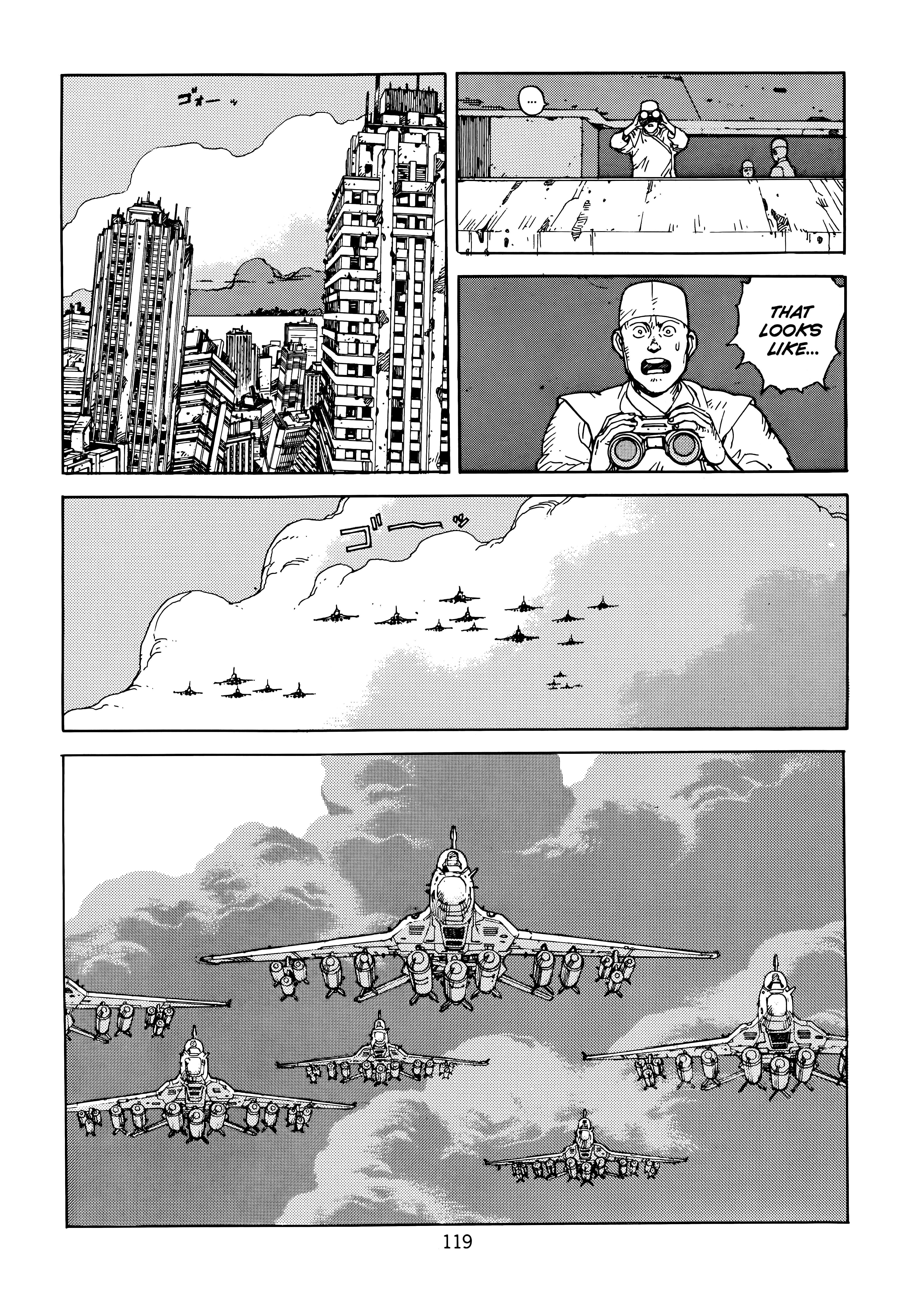 Page 122