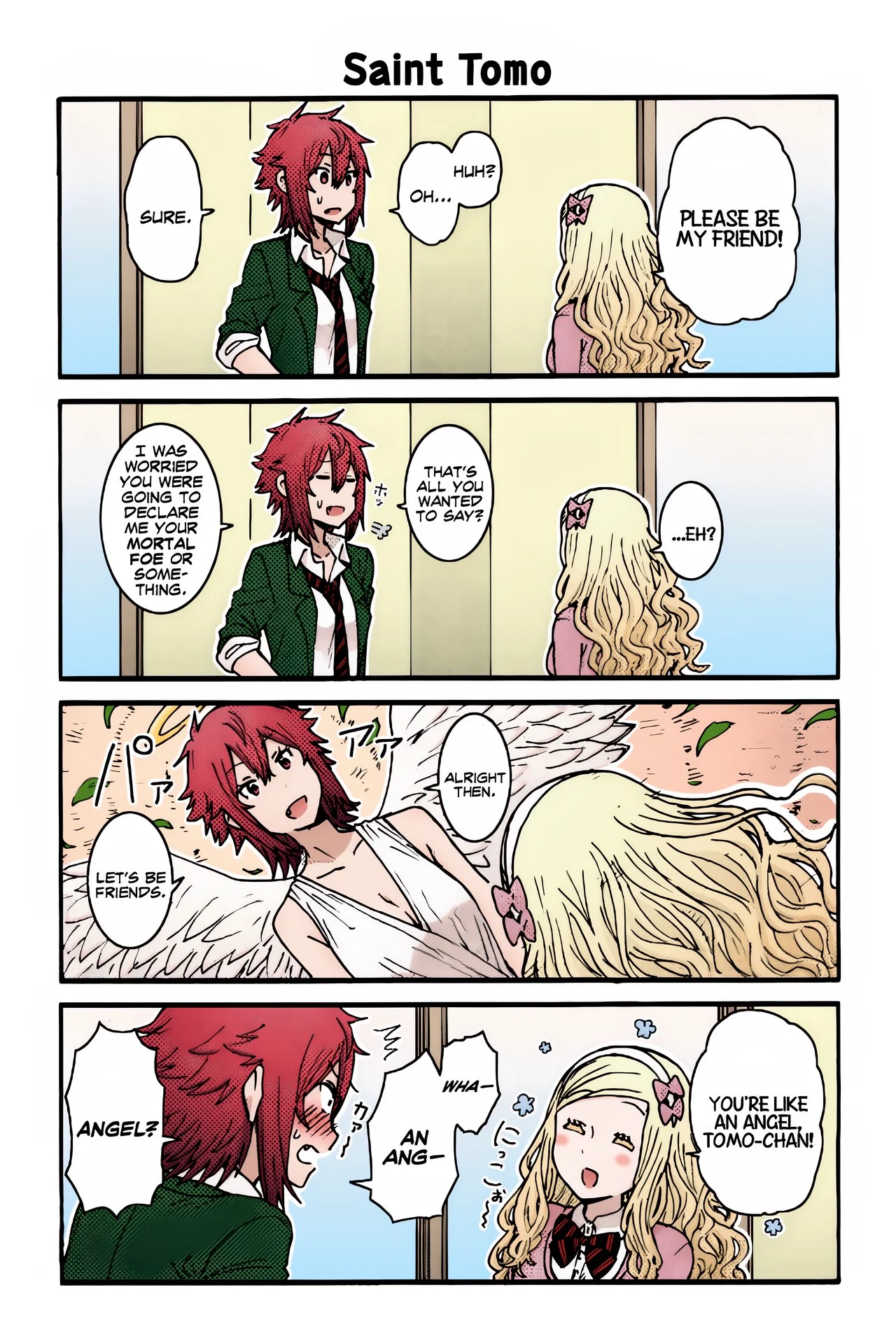 Page 122