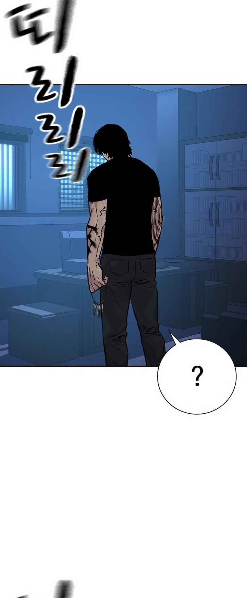 Page 122