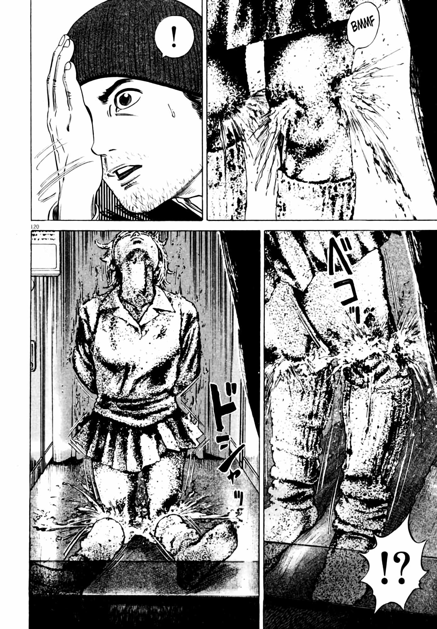 Page 122