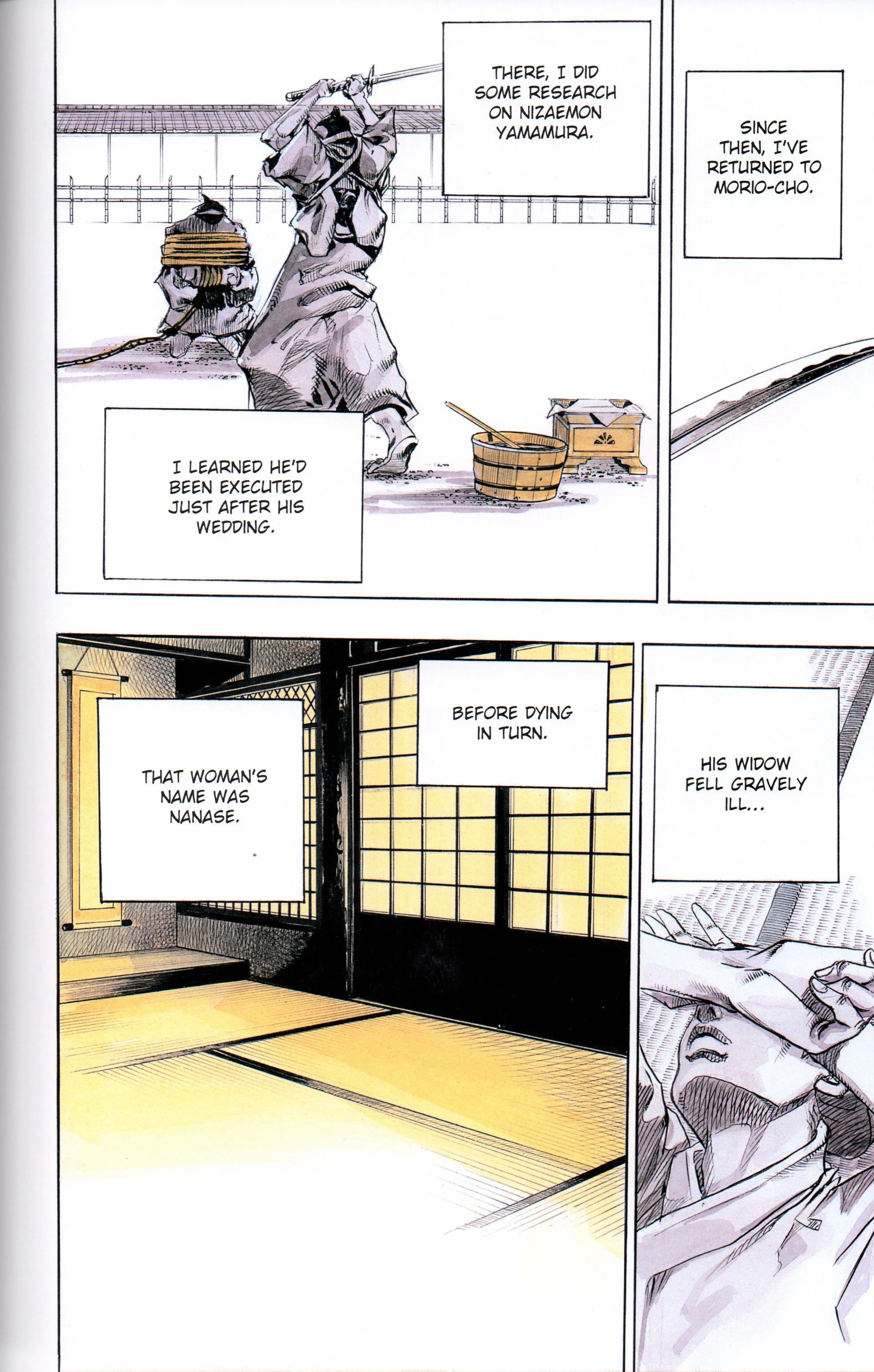Page 122