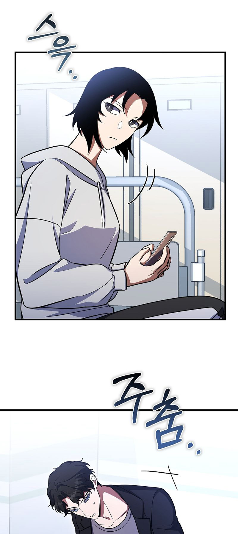 Page 122