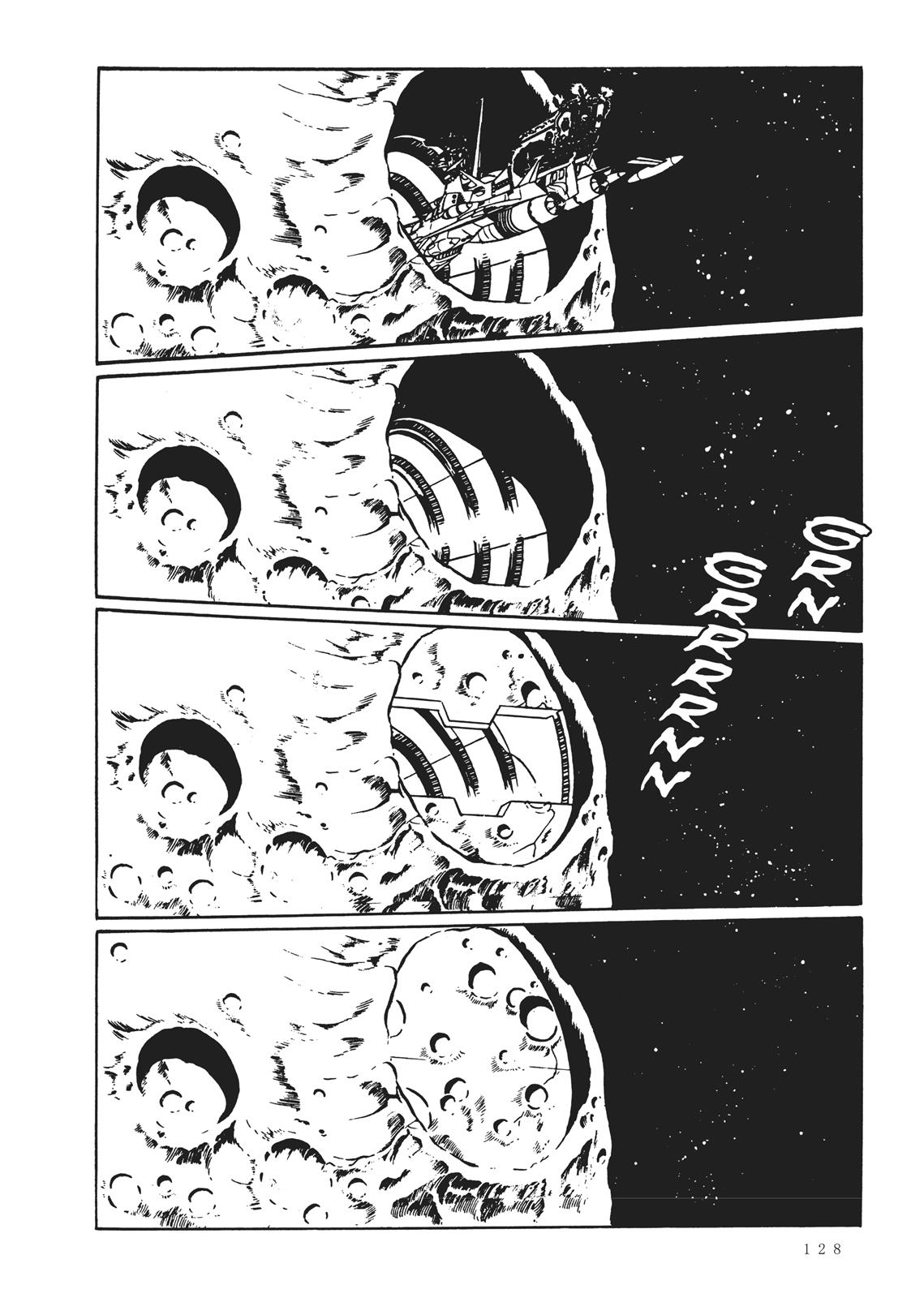 Page 122