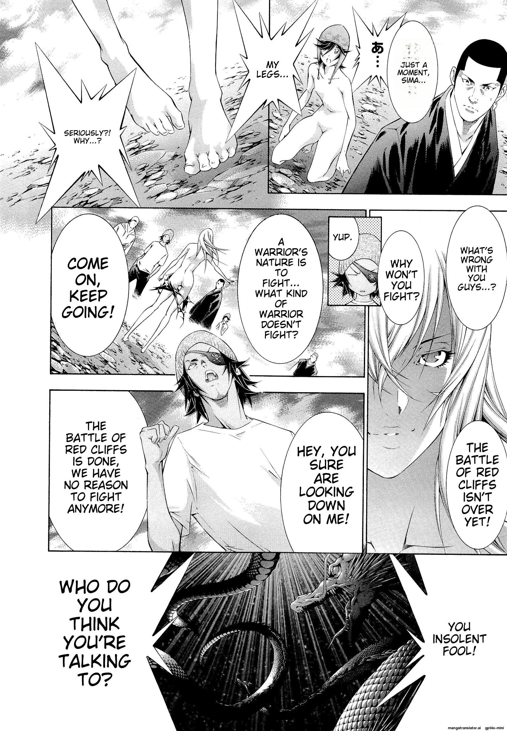 Page 123