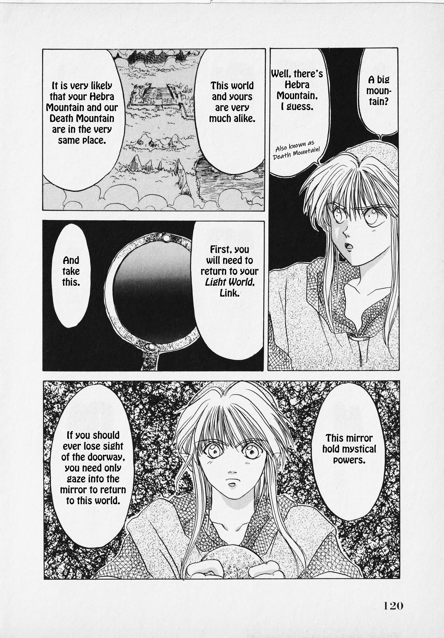 Page 123