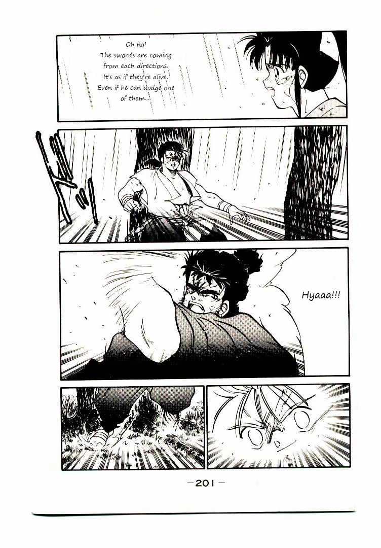 Page 123