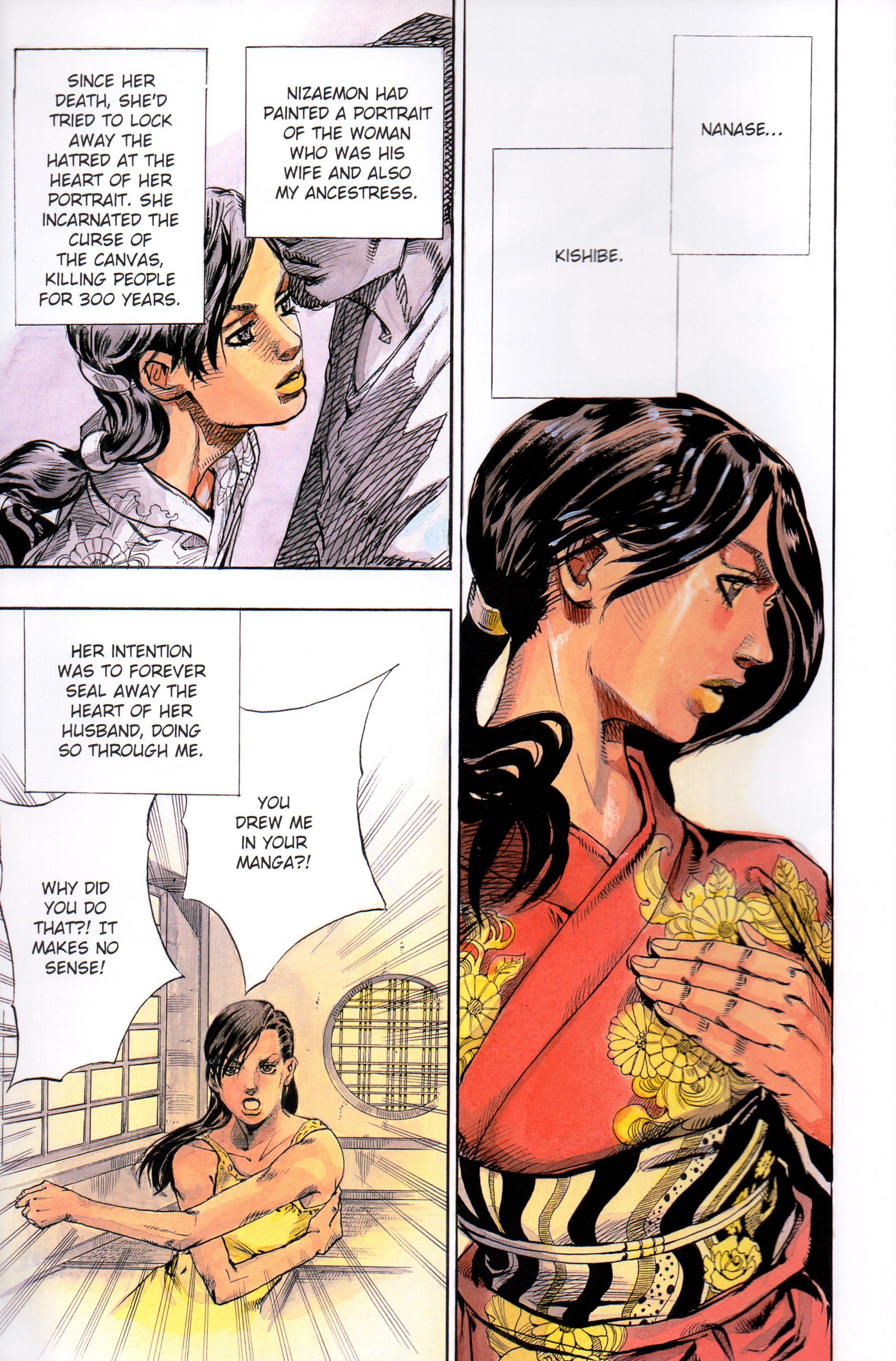Page 123
