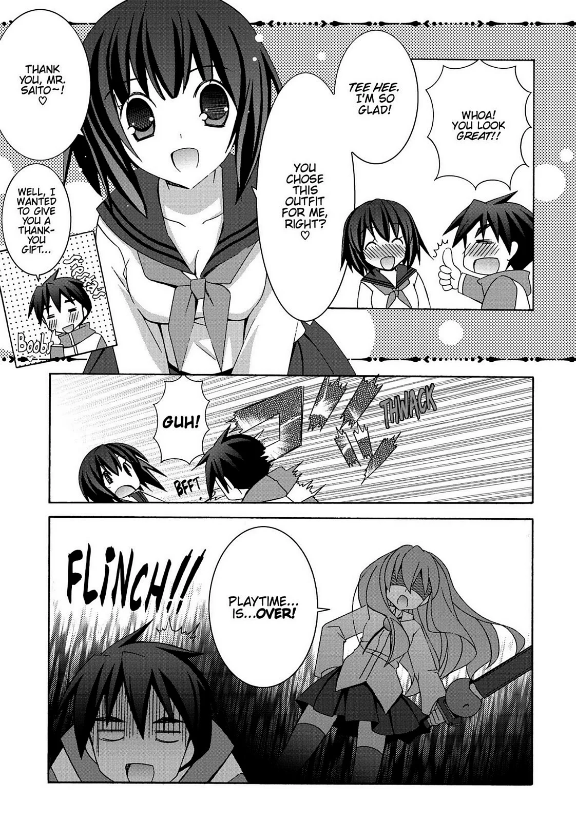 Page 123