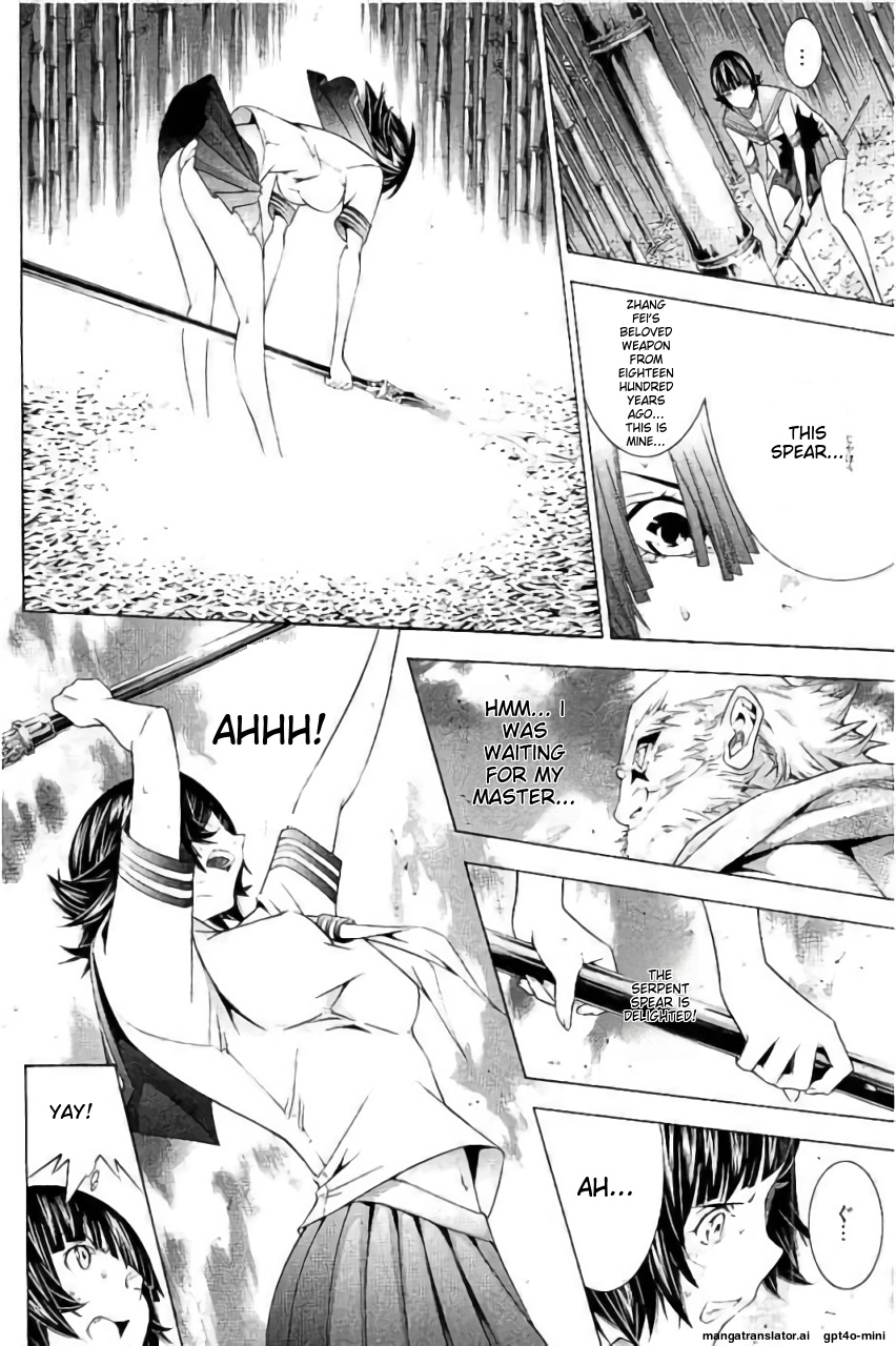 Page 123