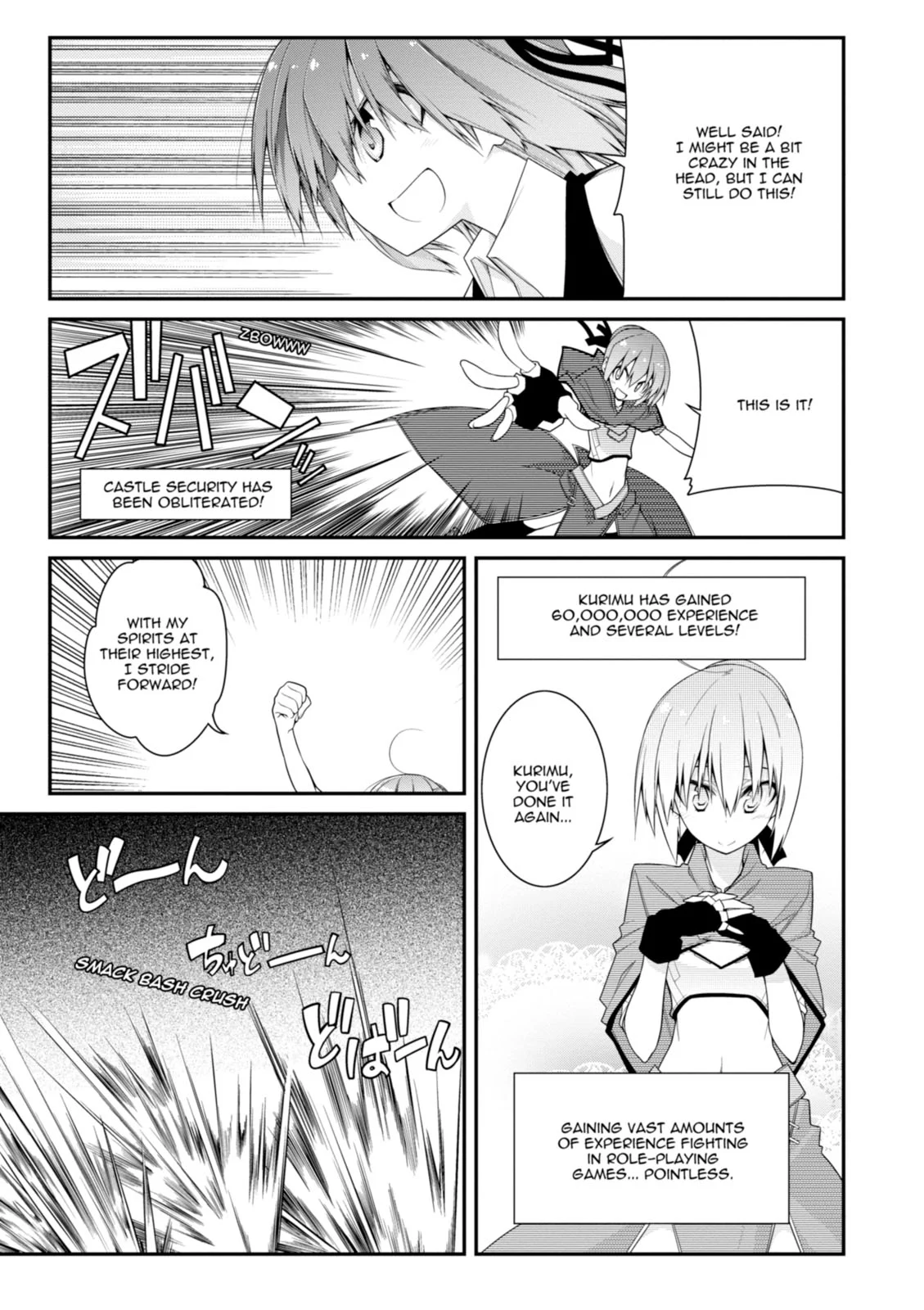 Page 123