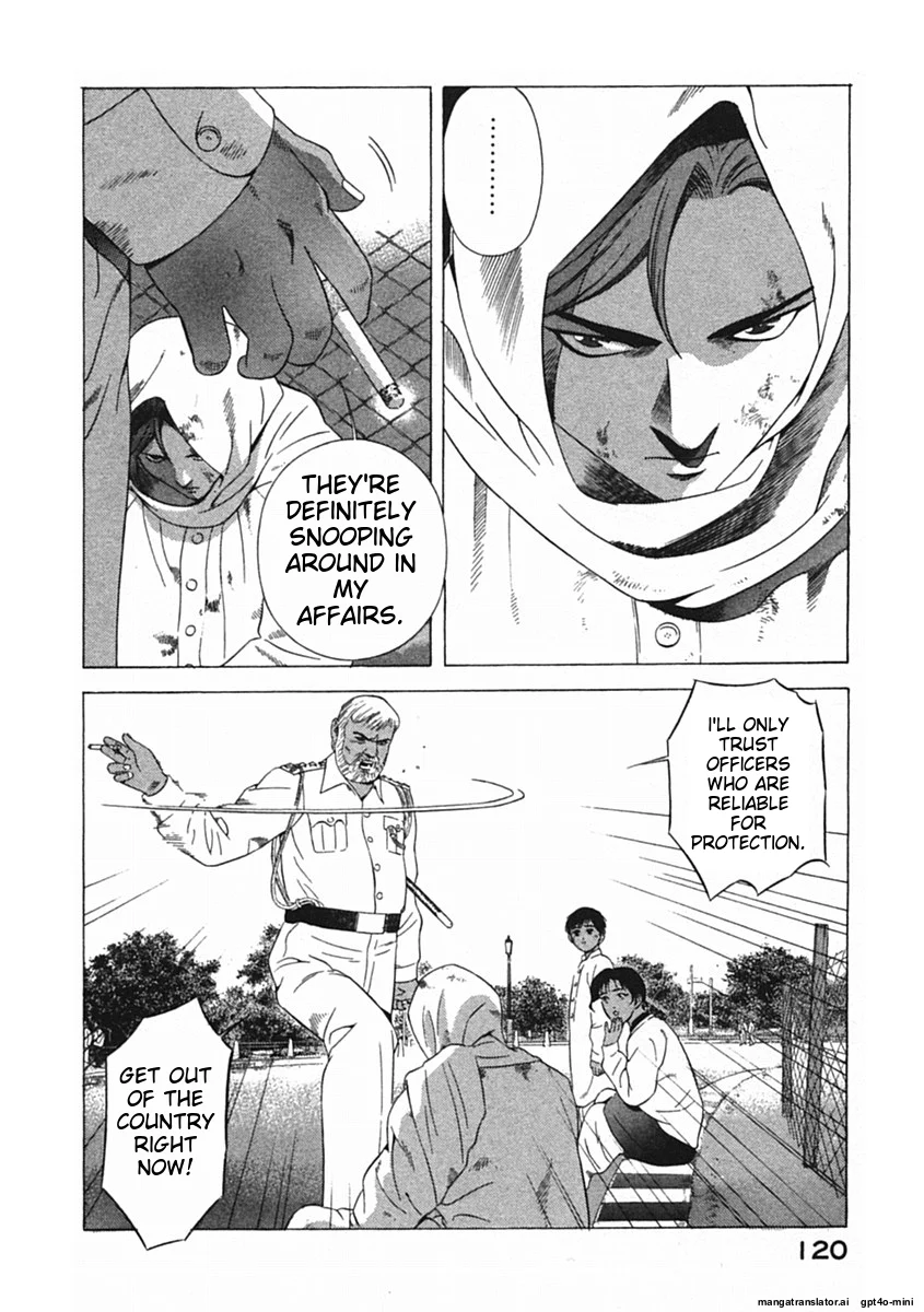 Page 123