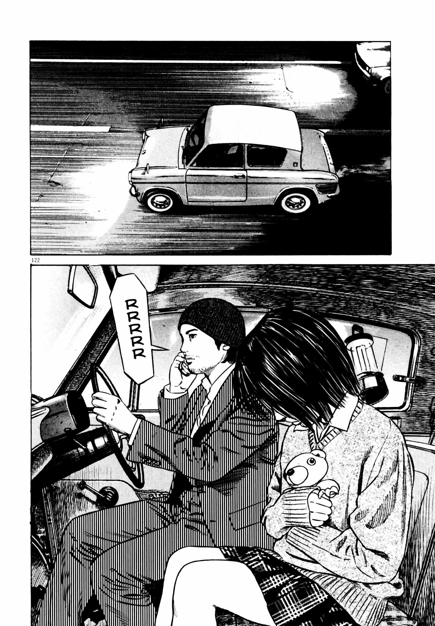 Page 123