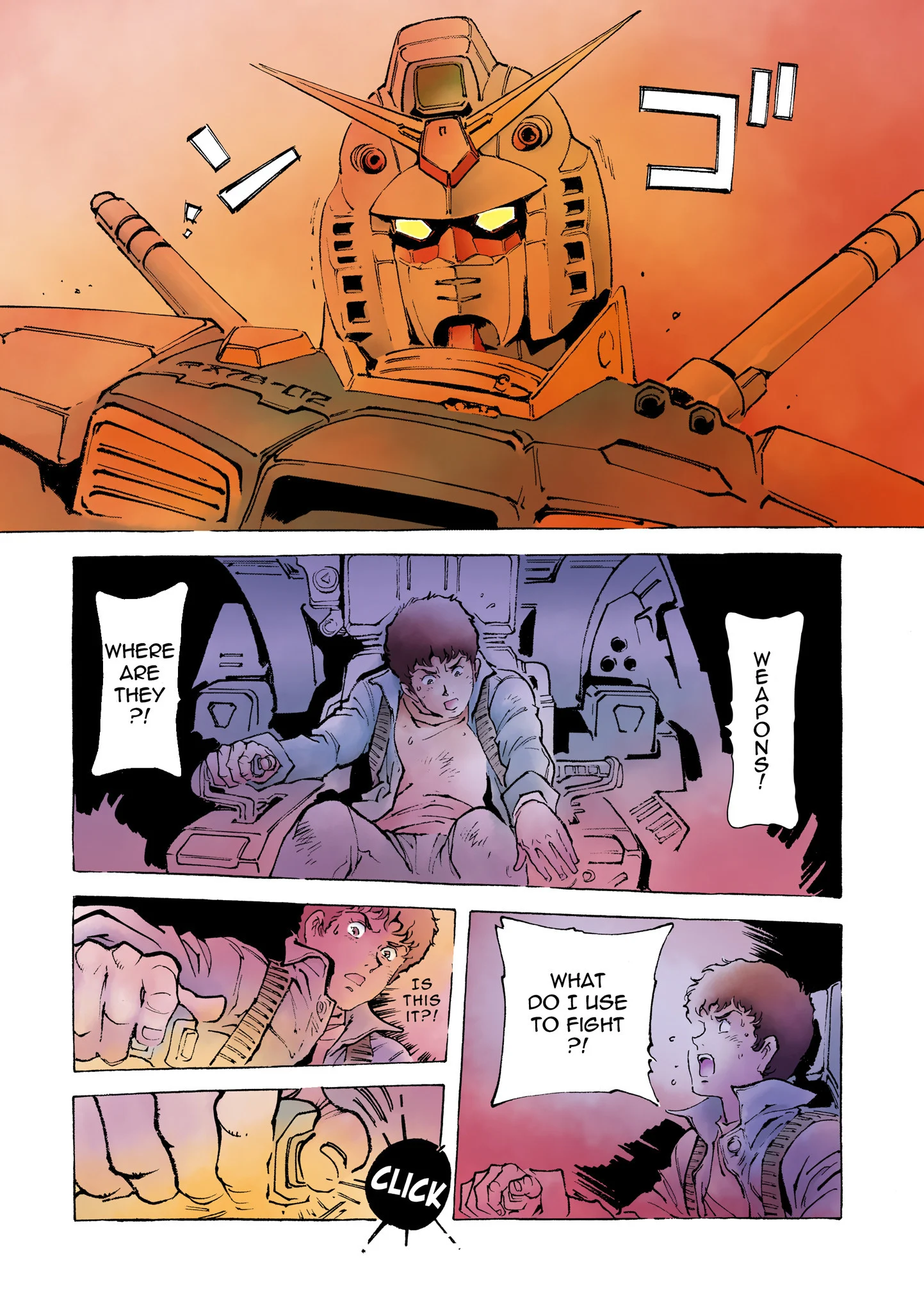 Page 123