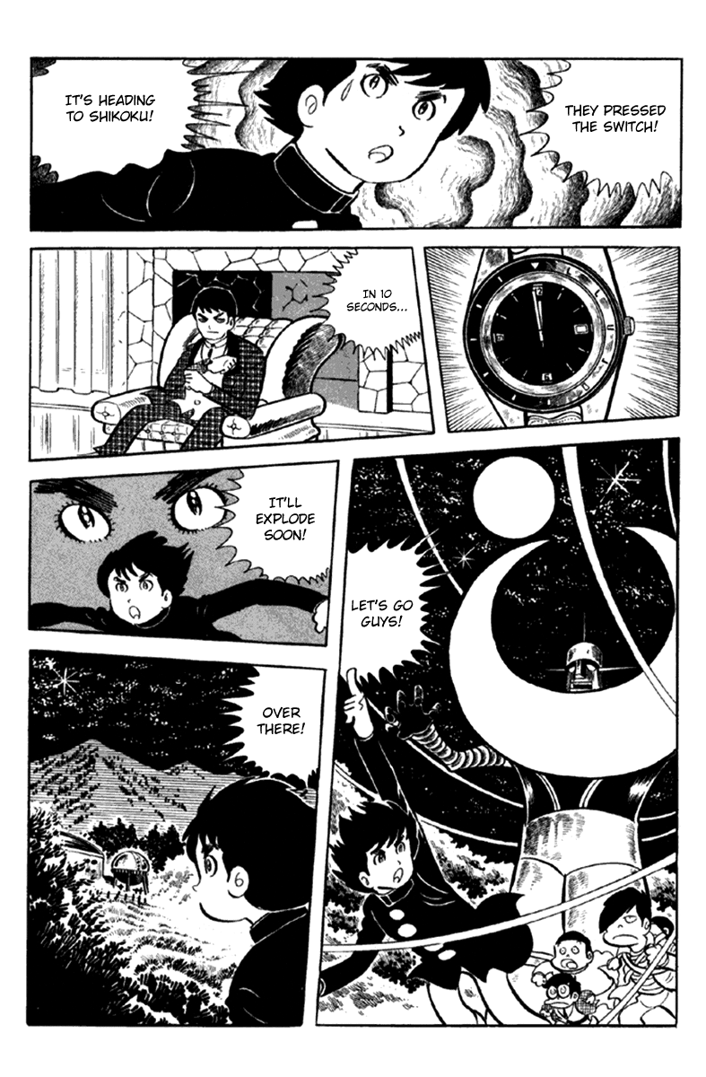 Page 123