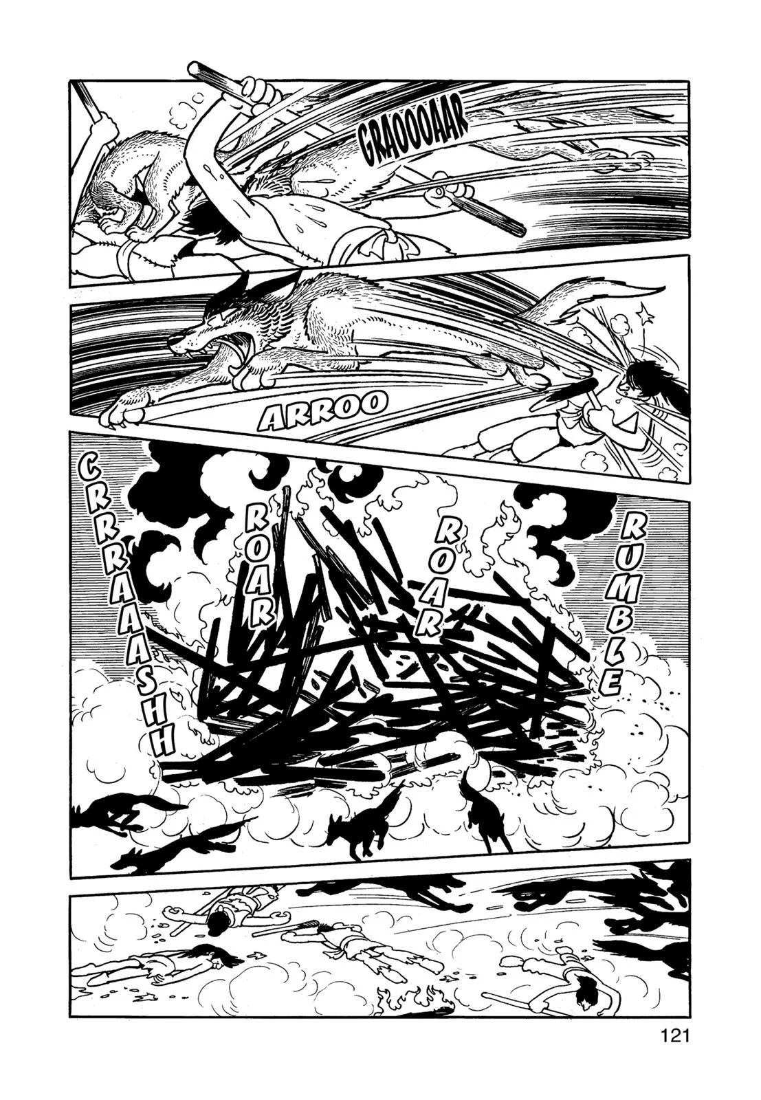 Page 122