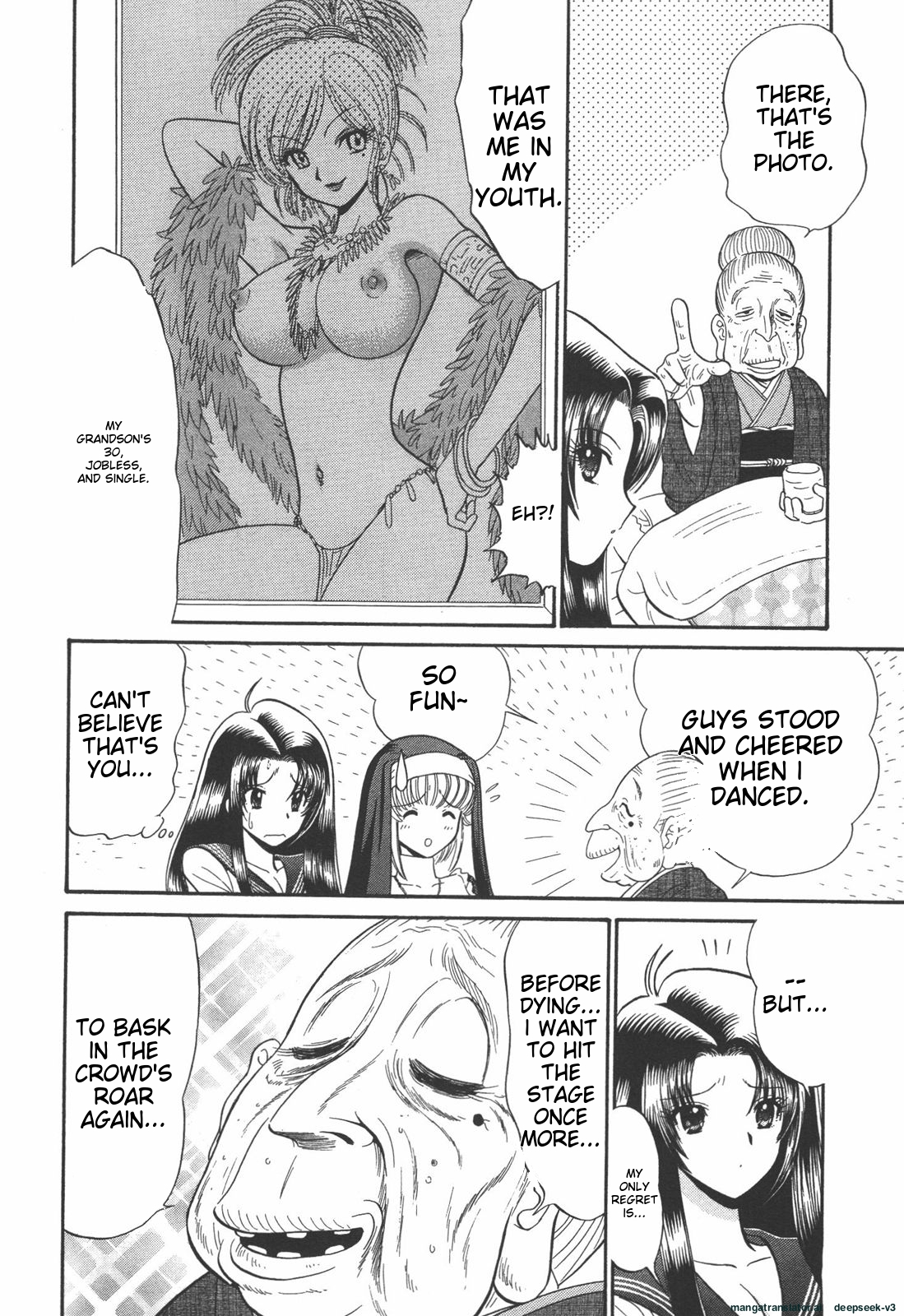 Page 123