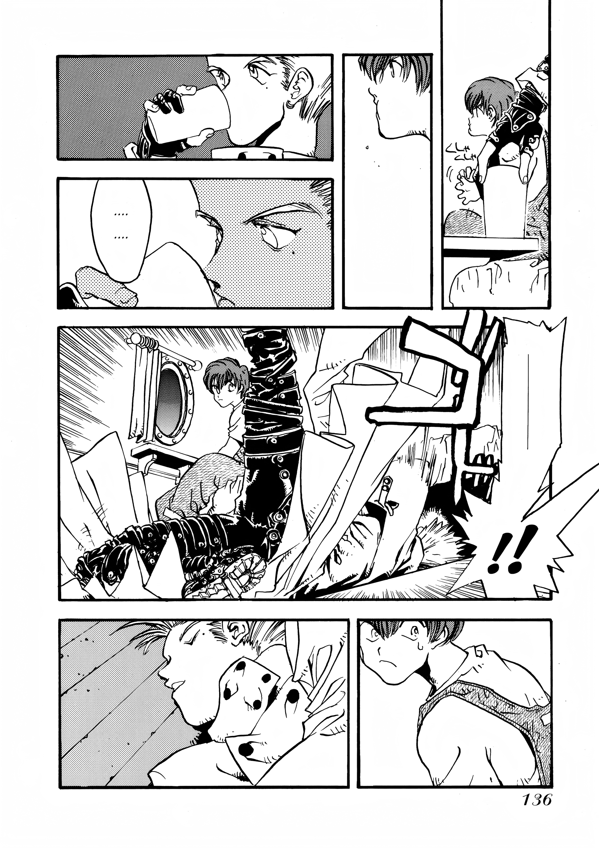 Page 123