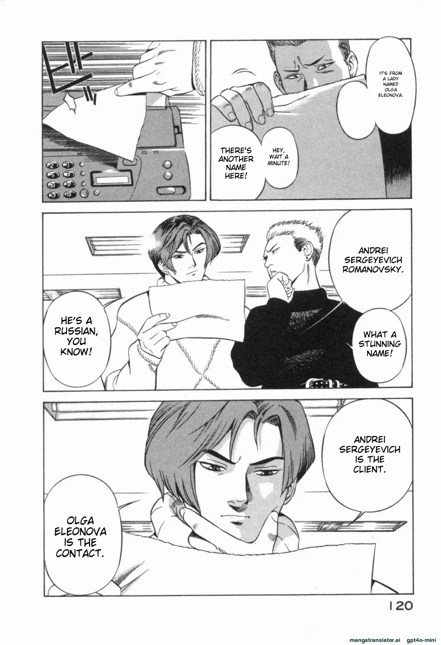 Page 123