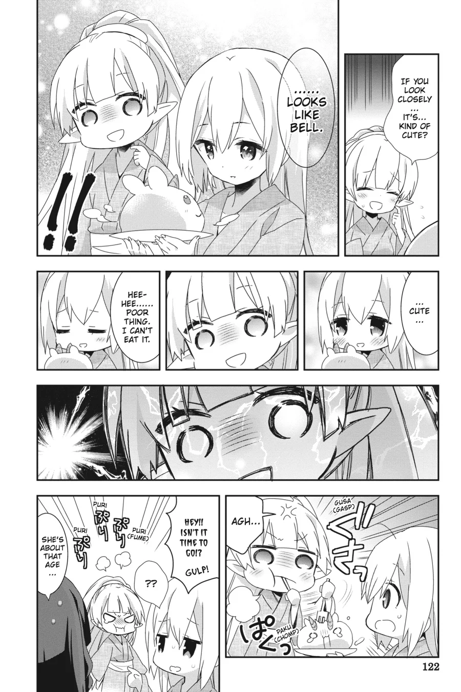 Page 123
