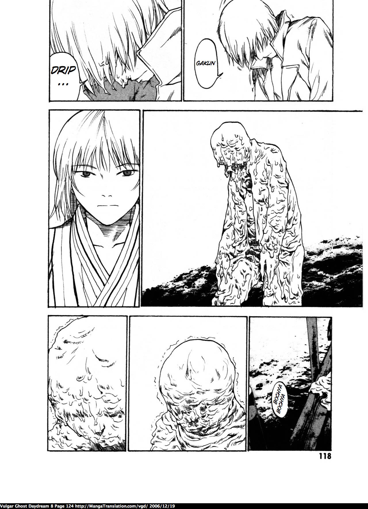 Page 122