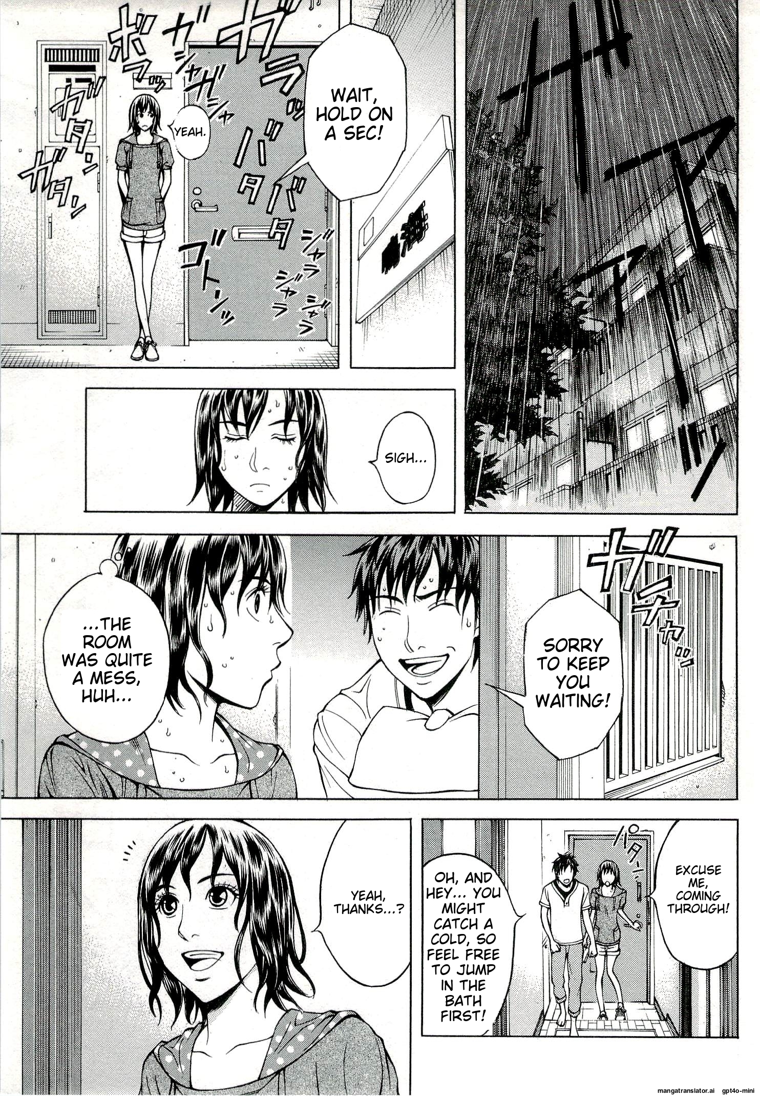 Page 123
