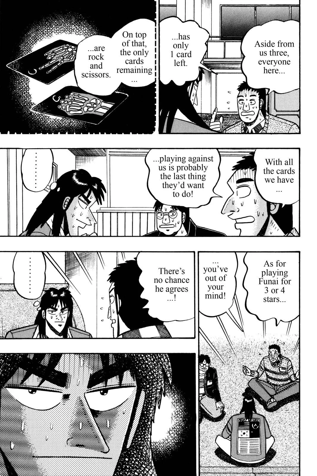 Page 123