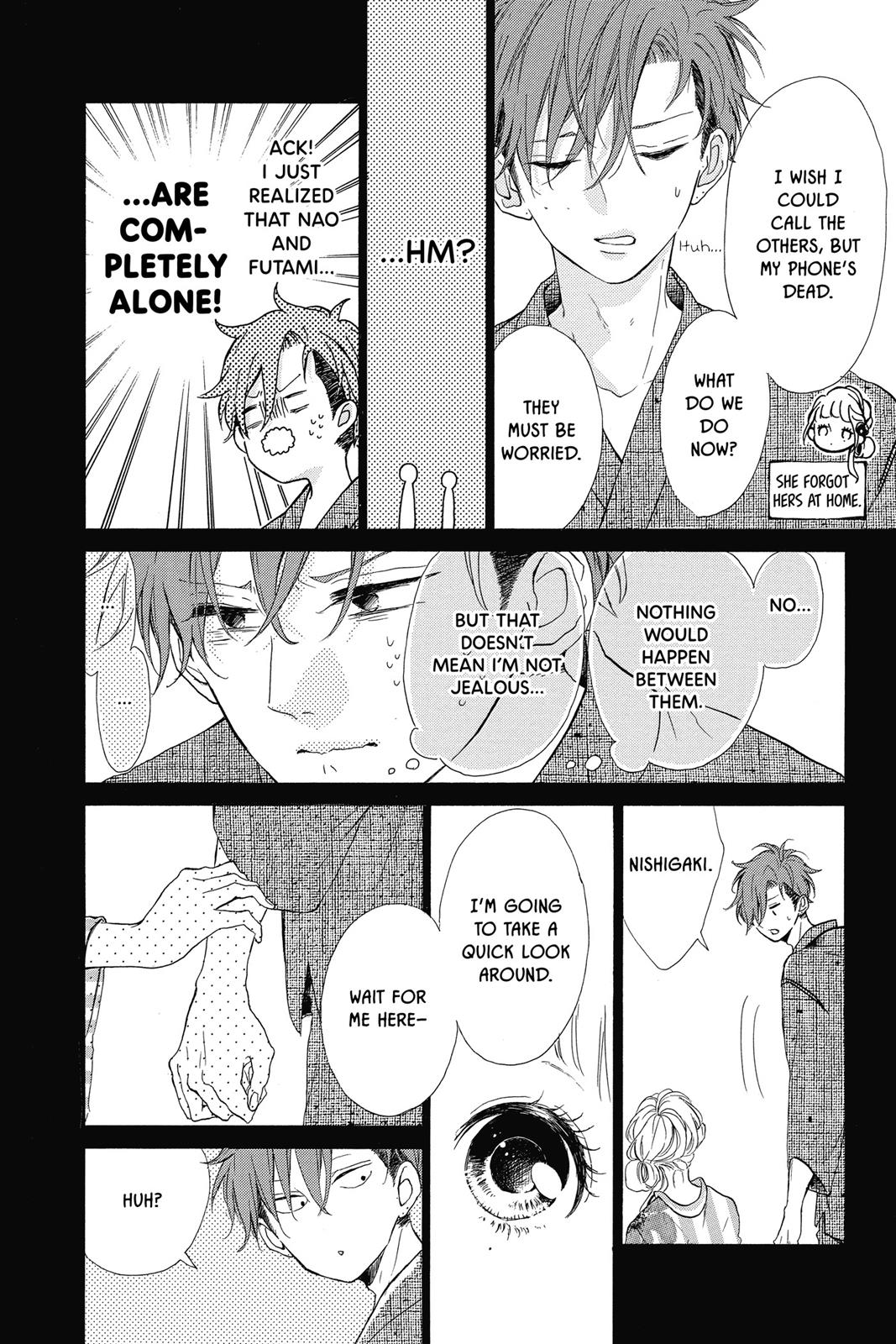 Page 123