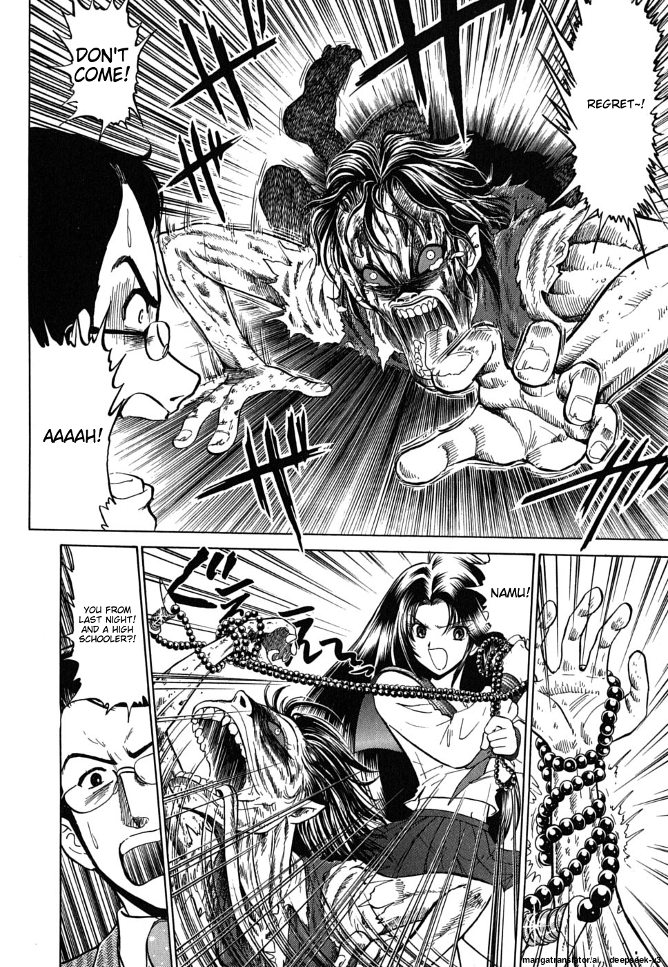 Page 123