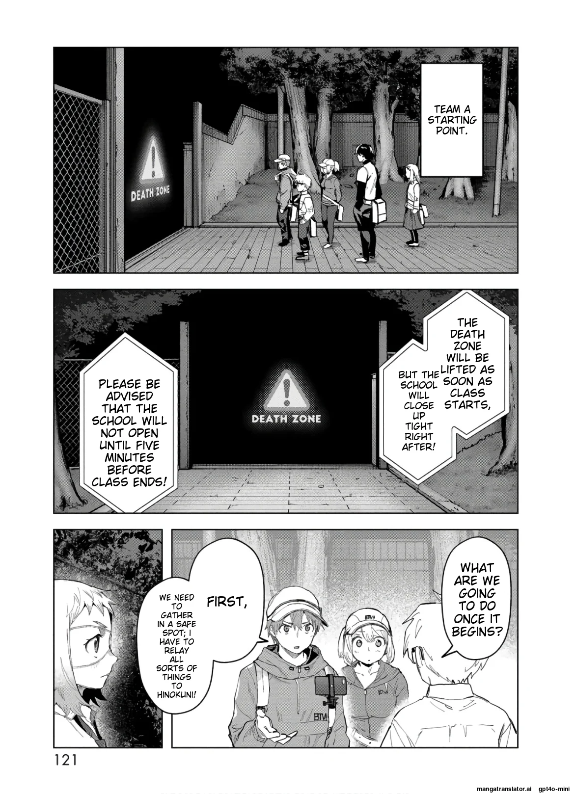 Page 123