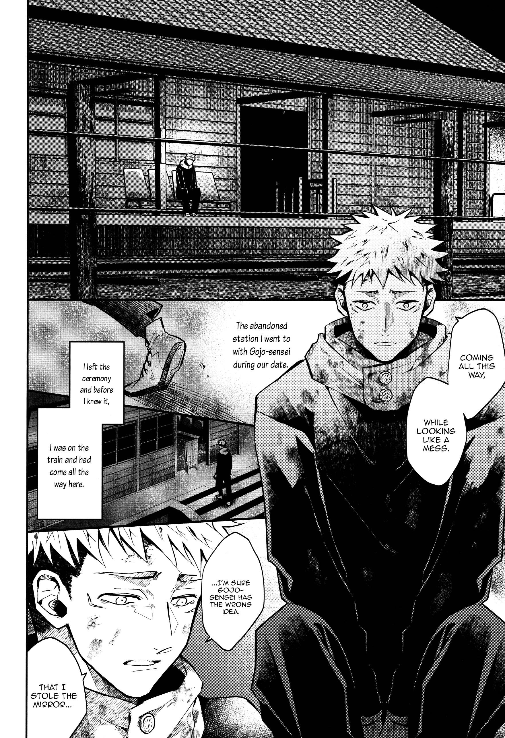 Page 123