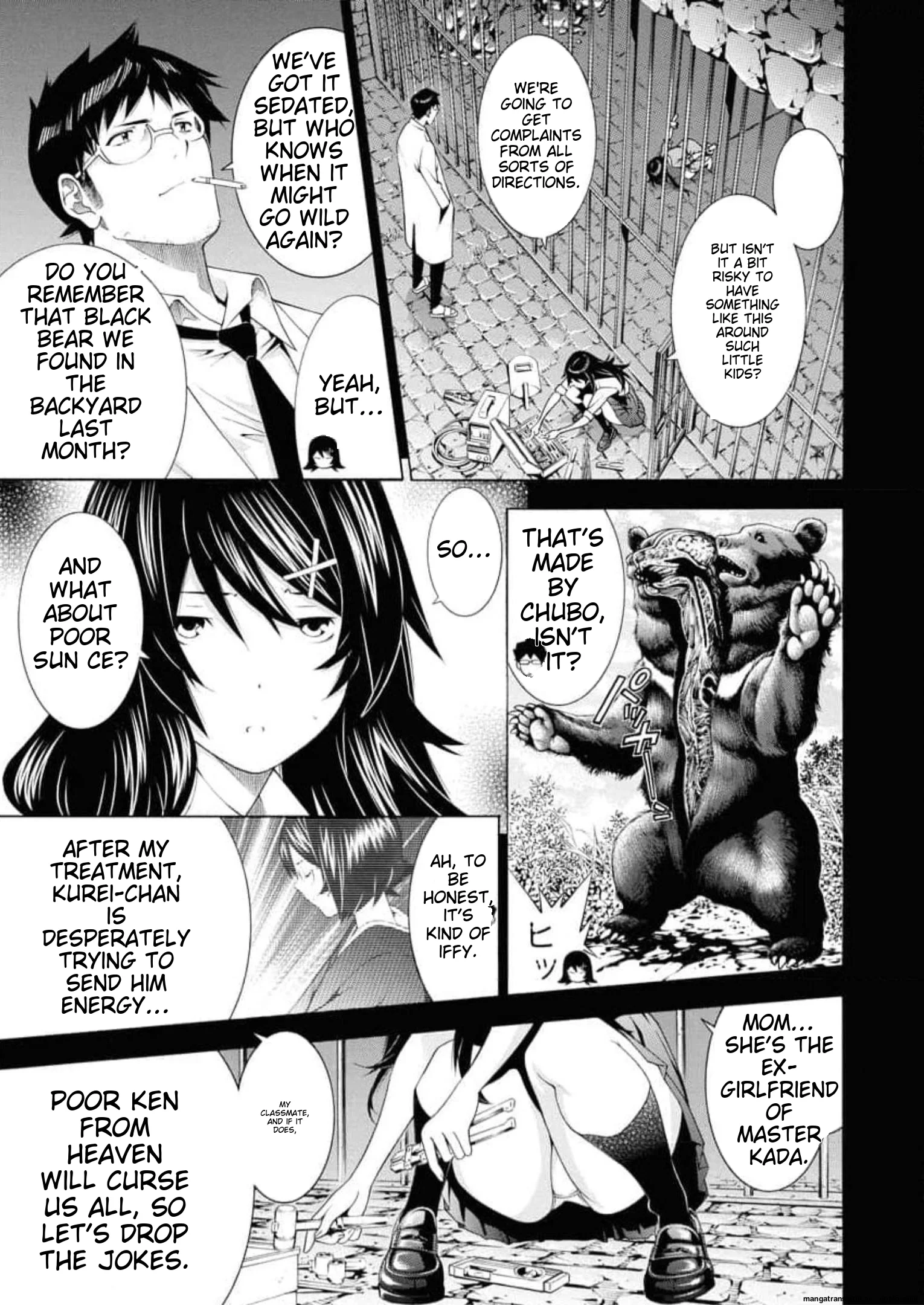 Page 123