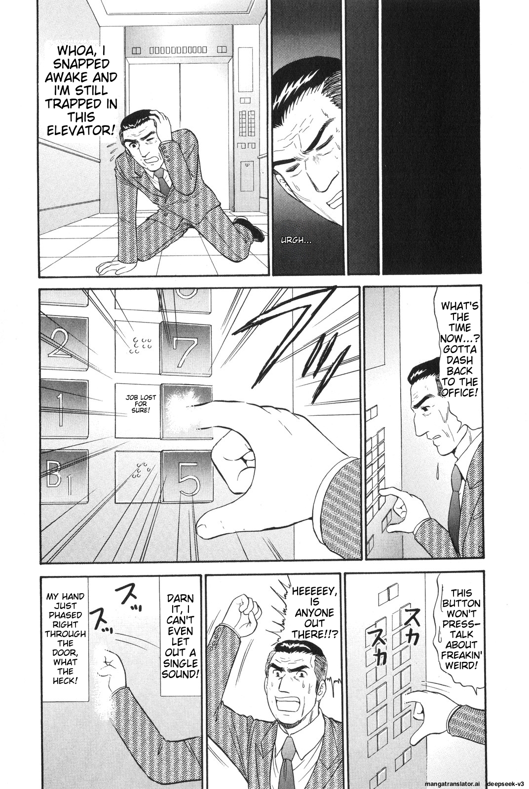 Page 123