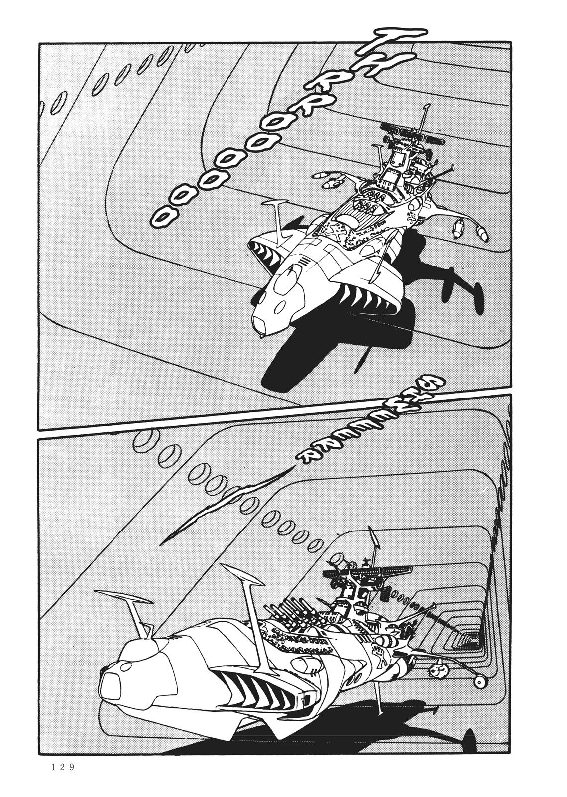 Page 123