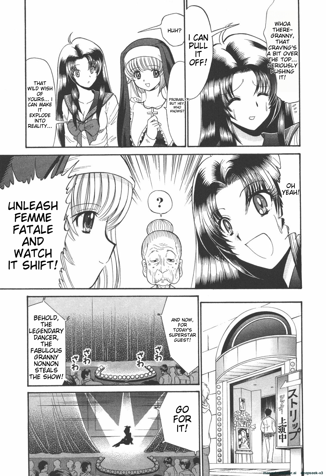 Page 124