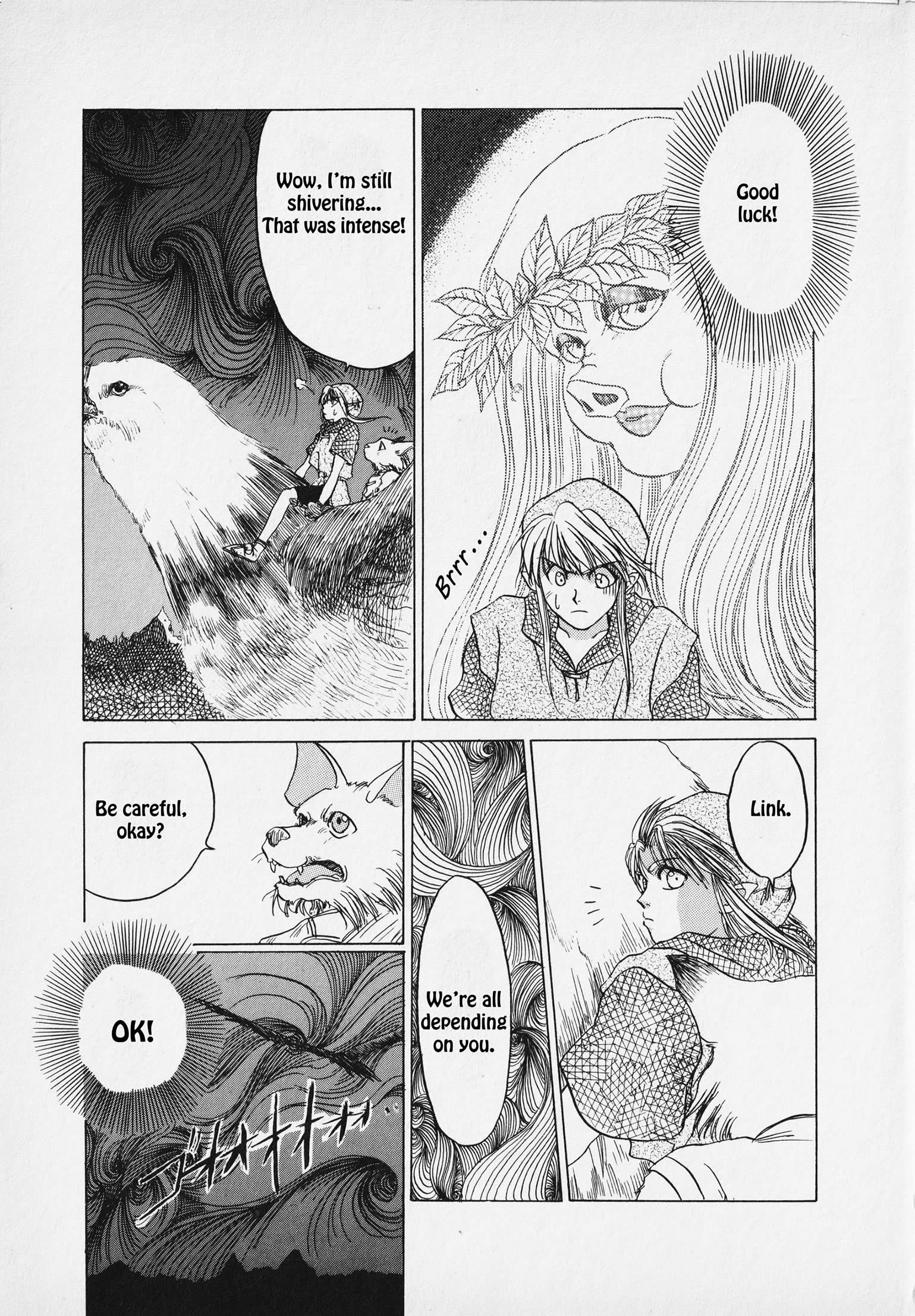 Page 124