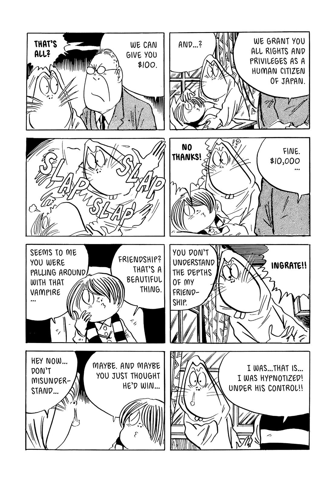 Page 124