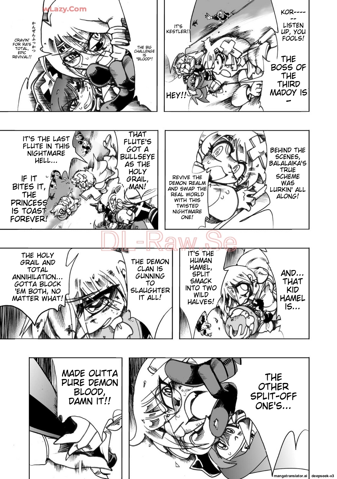 Page 124