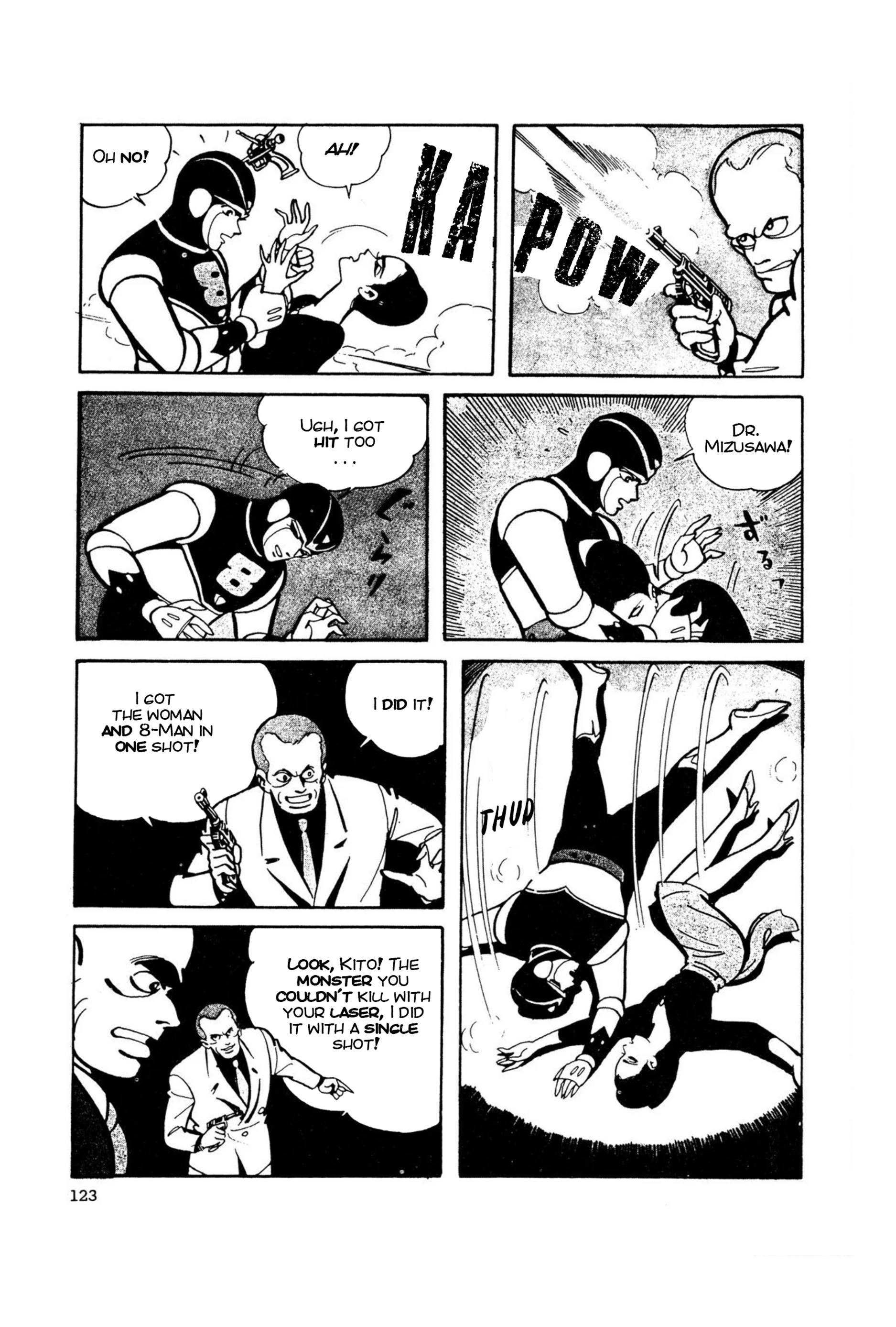 Page 124