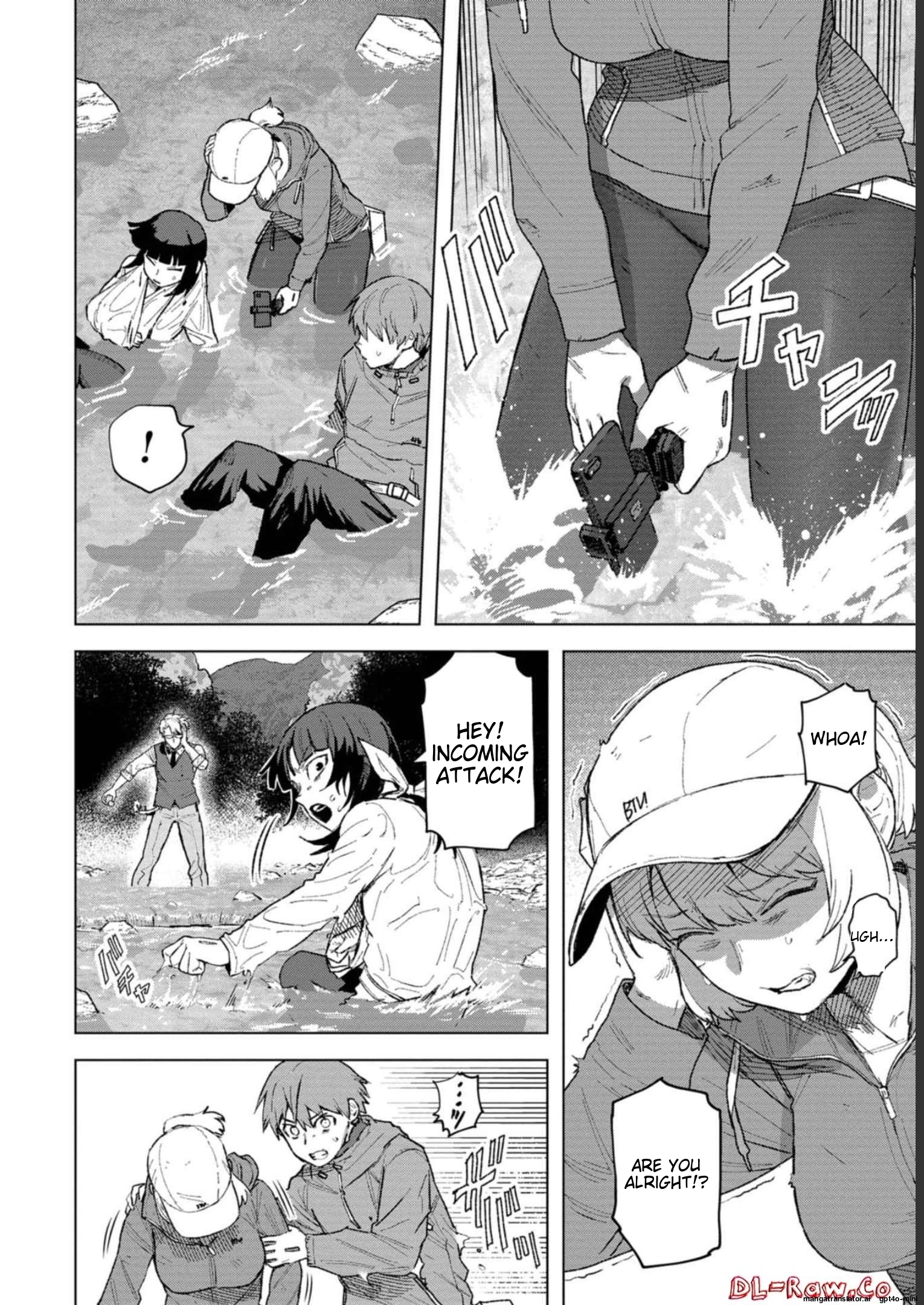 Page 124
