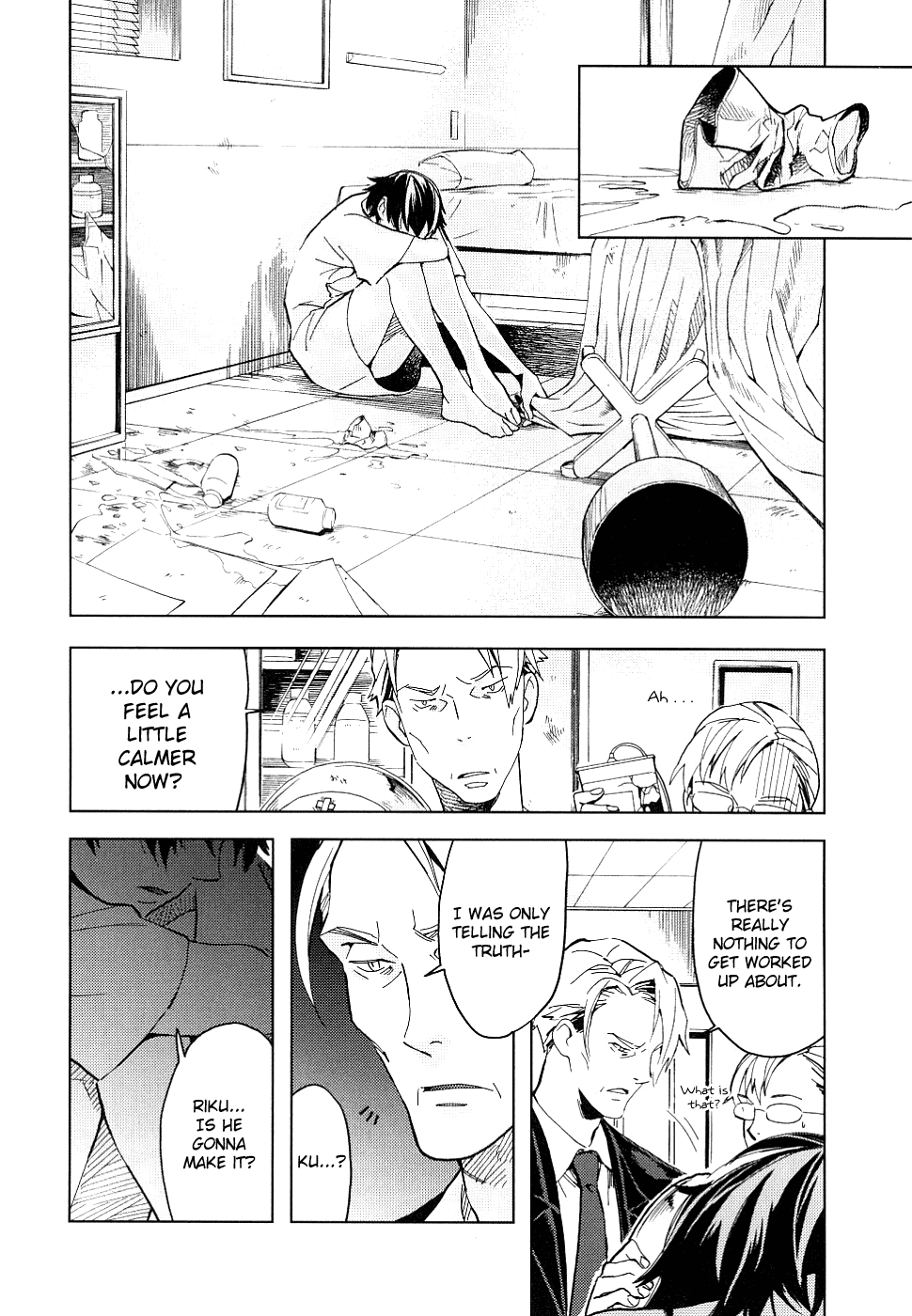Page 124